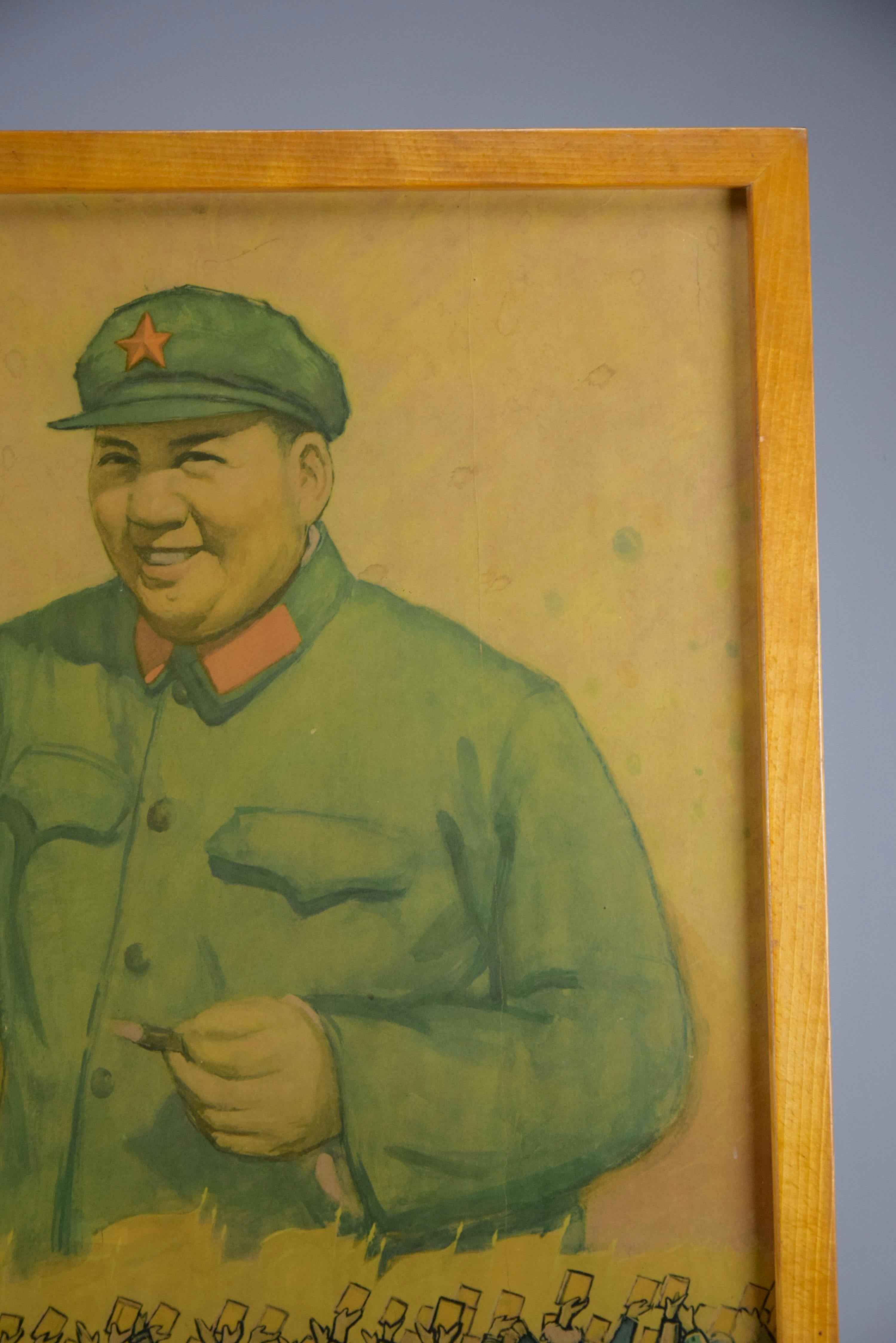 1960er Jahre Chinesisch Mao Zedong Politische Poster (Mitte des 20. Jahrhunderts) im Angebot