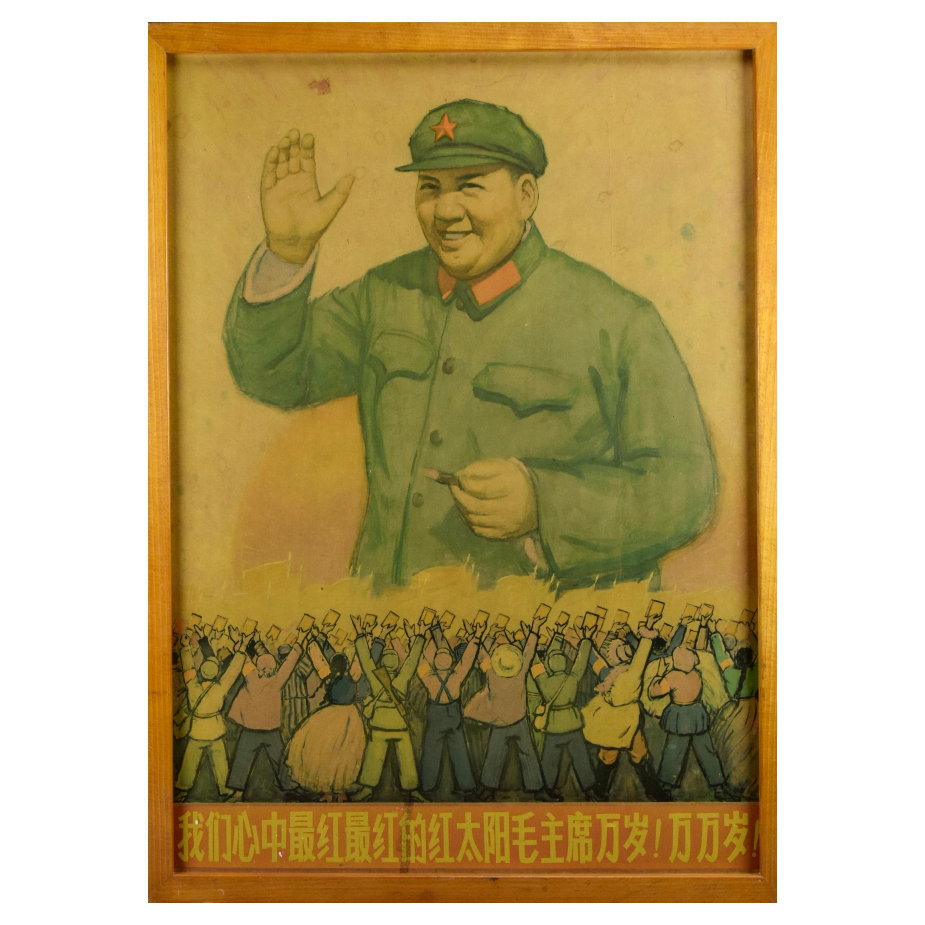 Cartel político chino de Mao Zedong de los años 60
