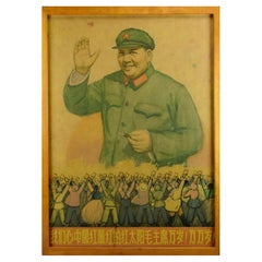 1960's Chinese Mao Zedong Political Poster