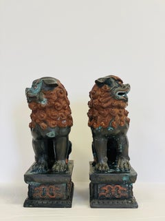 1960s Chinese Metal Cooper Foo Dog Bookends, a Pair