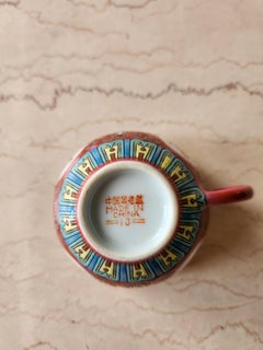 1960s Chinese Porcelain Teacup Mun Shou Famille Rose Longevity