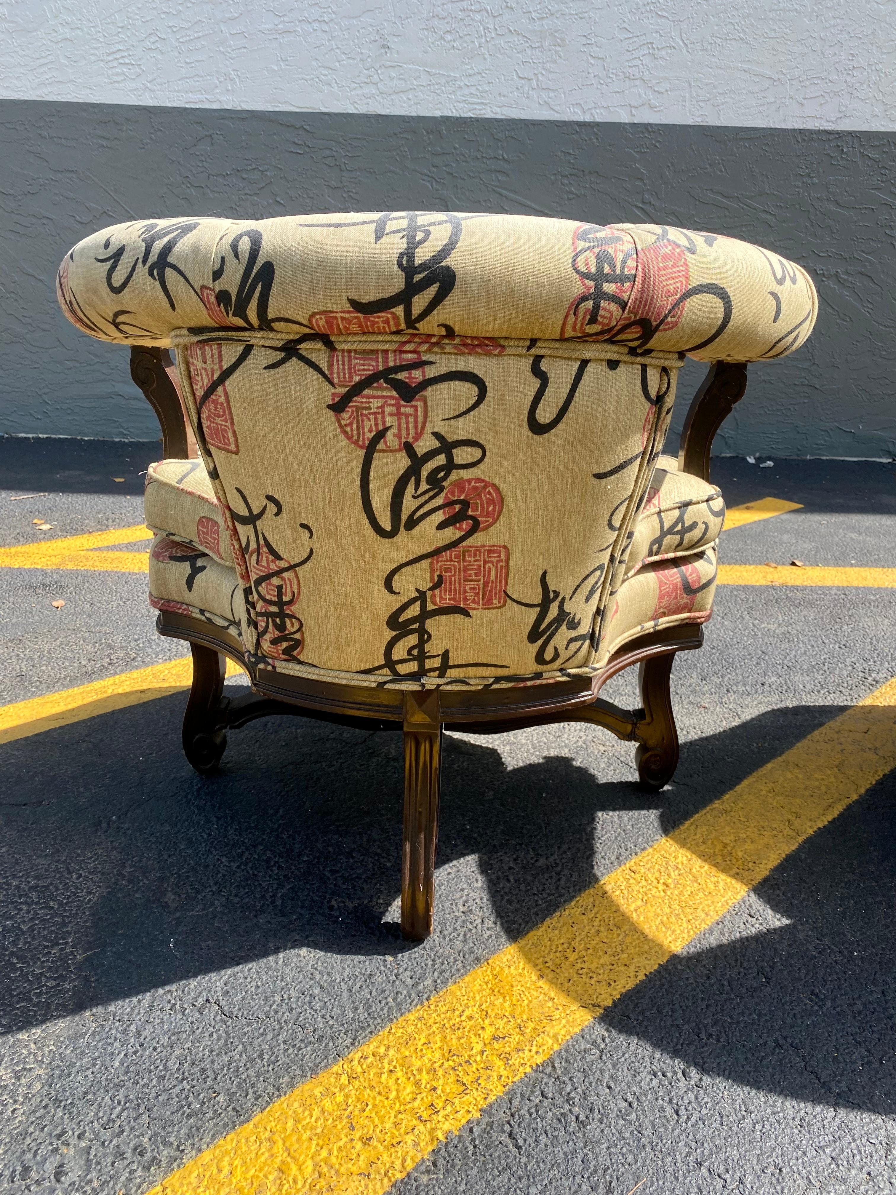 1960s Chinoiserie Barrel Tub Chairs, Set of 2 For Sale 5