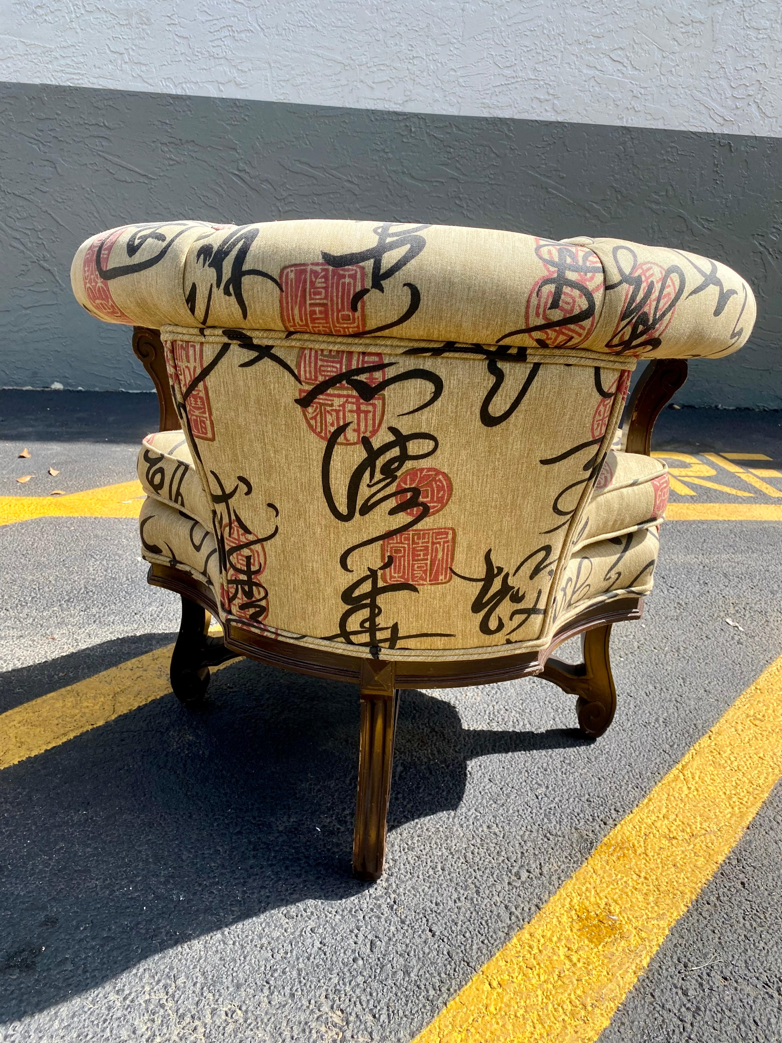 1960s Chinoiserie Barrel Tub Chairs, Set of 2 For Sale 6