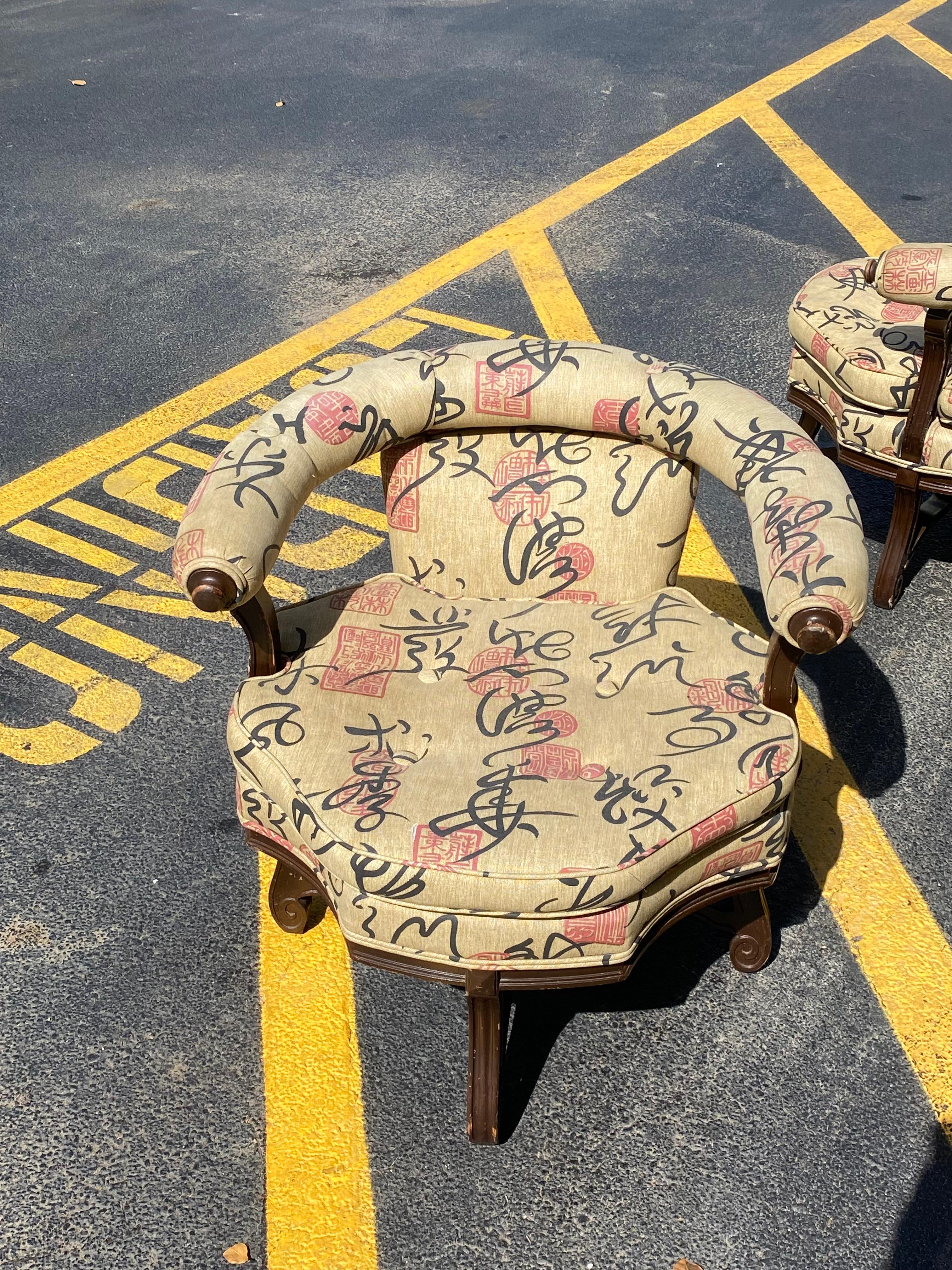 1960s Chinoiserie Barrel Tub Chairs, Set of 2 For Sale 2