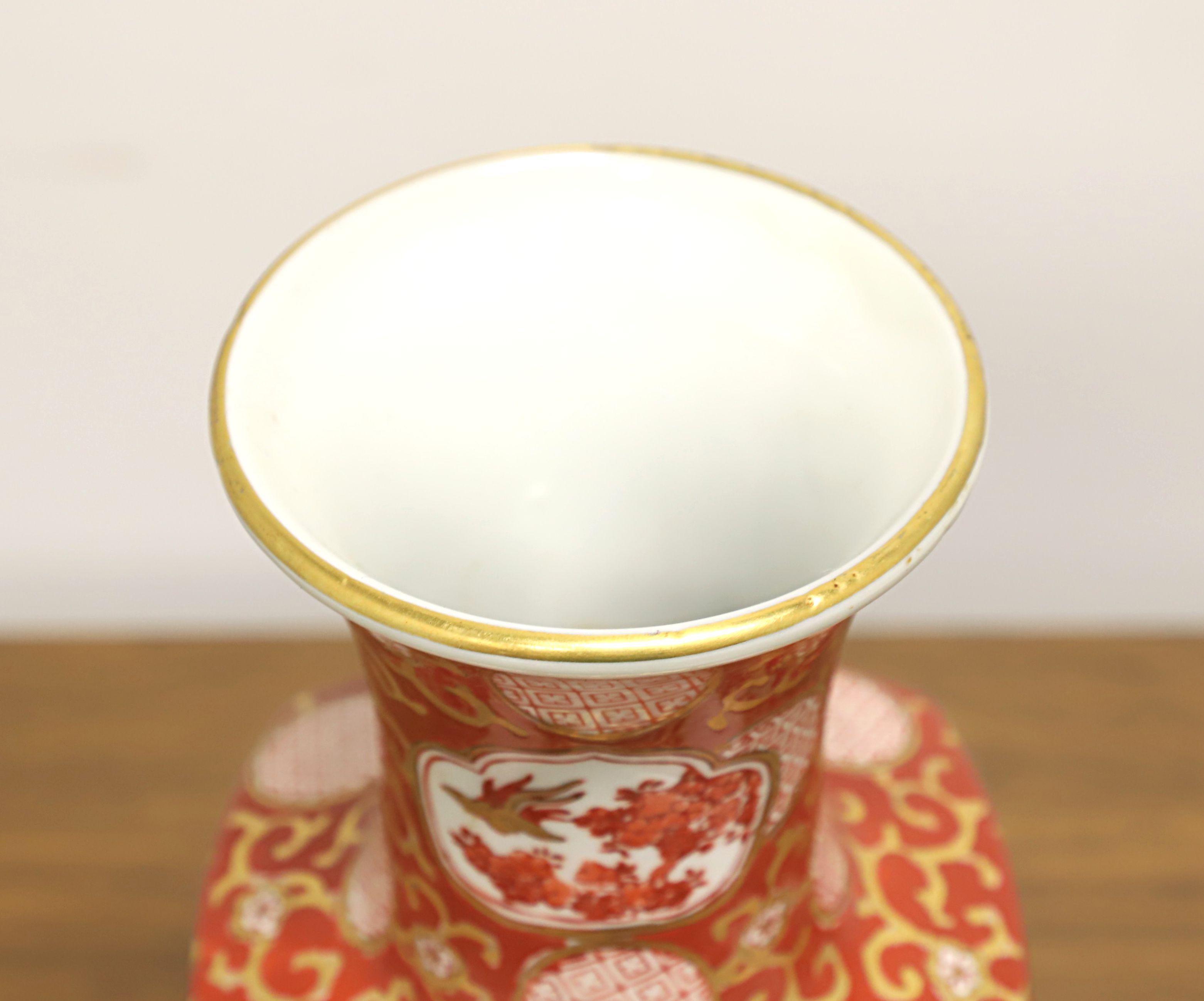 1960's Chinoiserie Porcelain Square Vase In Good Condition In Charlotte, NC
