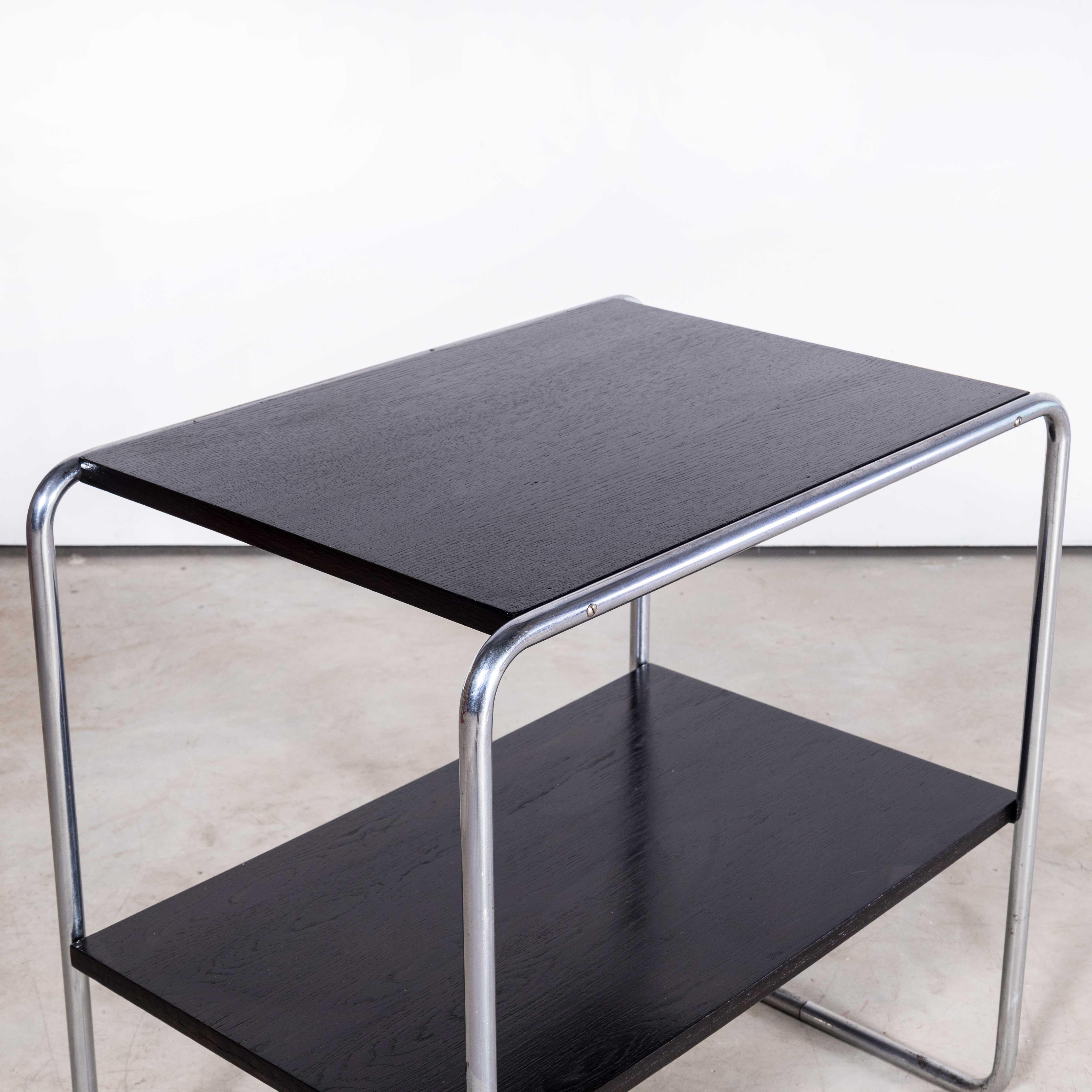 1960s Chrome Two Tier Side – Occasional Table
1960s Chrome Two Tier Side – Occasional Table. Beautiful simple and Classic midcentury side table sourced in the Czech Republic. Czech design will always be affiliated to the Bauhaus movement which