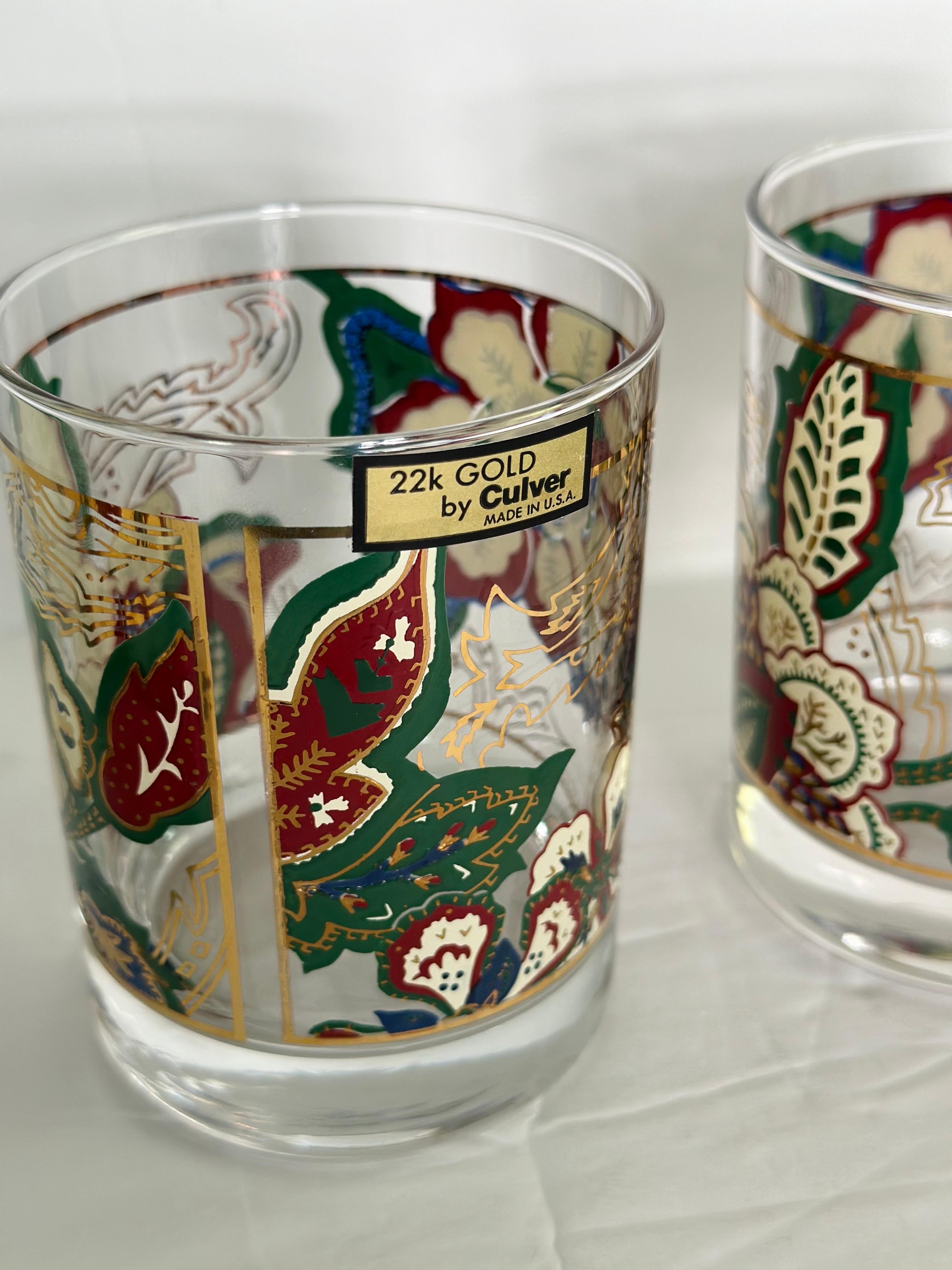 American 1960s Culver Barware Set Floral Tumbler Glasses, Ice Bucket and Tray – Set of 6 For Sale