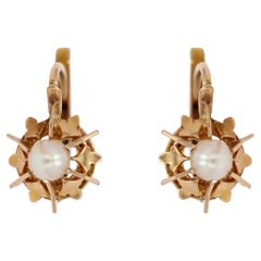1960s Cutlured Pearls 18 Karat Rose Gold Lever-back Earrings