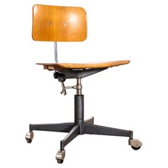1960's Czech Workshop Swivel Desk Chair