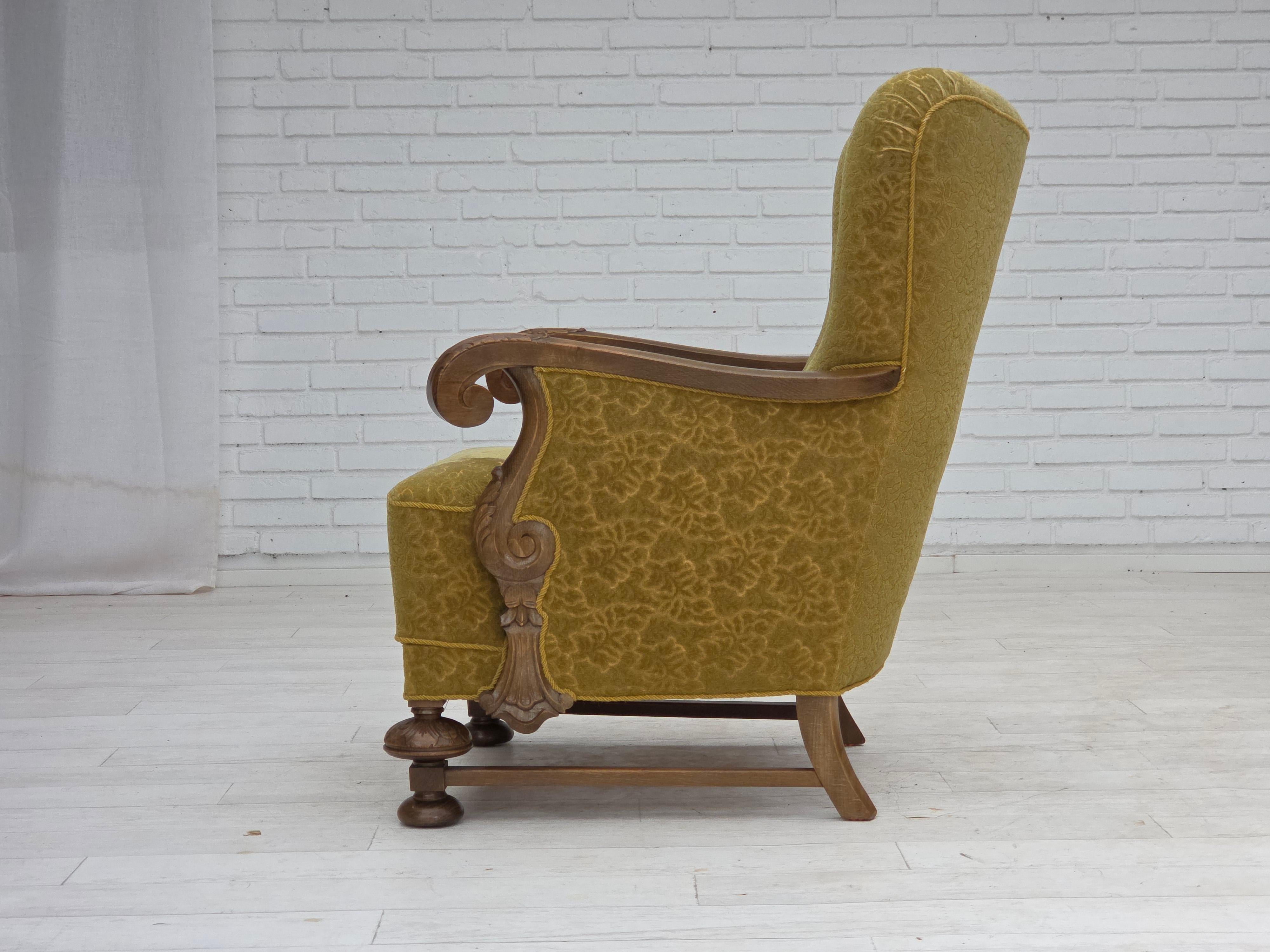 Poltrona danese degli anni '60, tessuto in cotone/lana, legno massiccio di Oak. in vendita 11