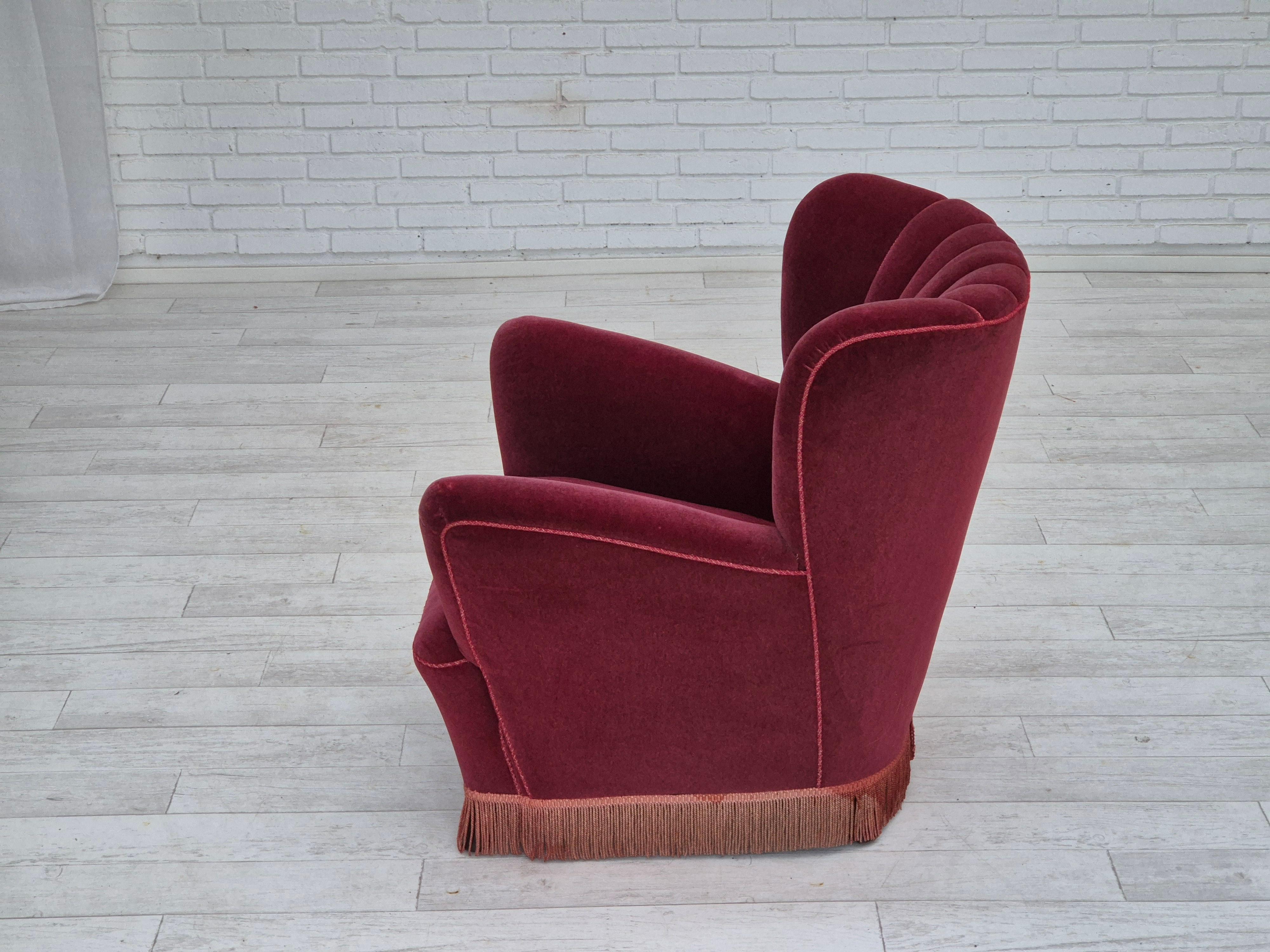 Dänischer Sessel, originaler Zustand, 1960er Jahre, Kirschbaumholzrot, Samt. im Angebot 12