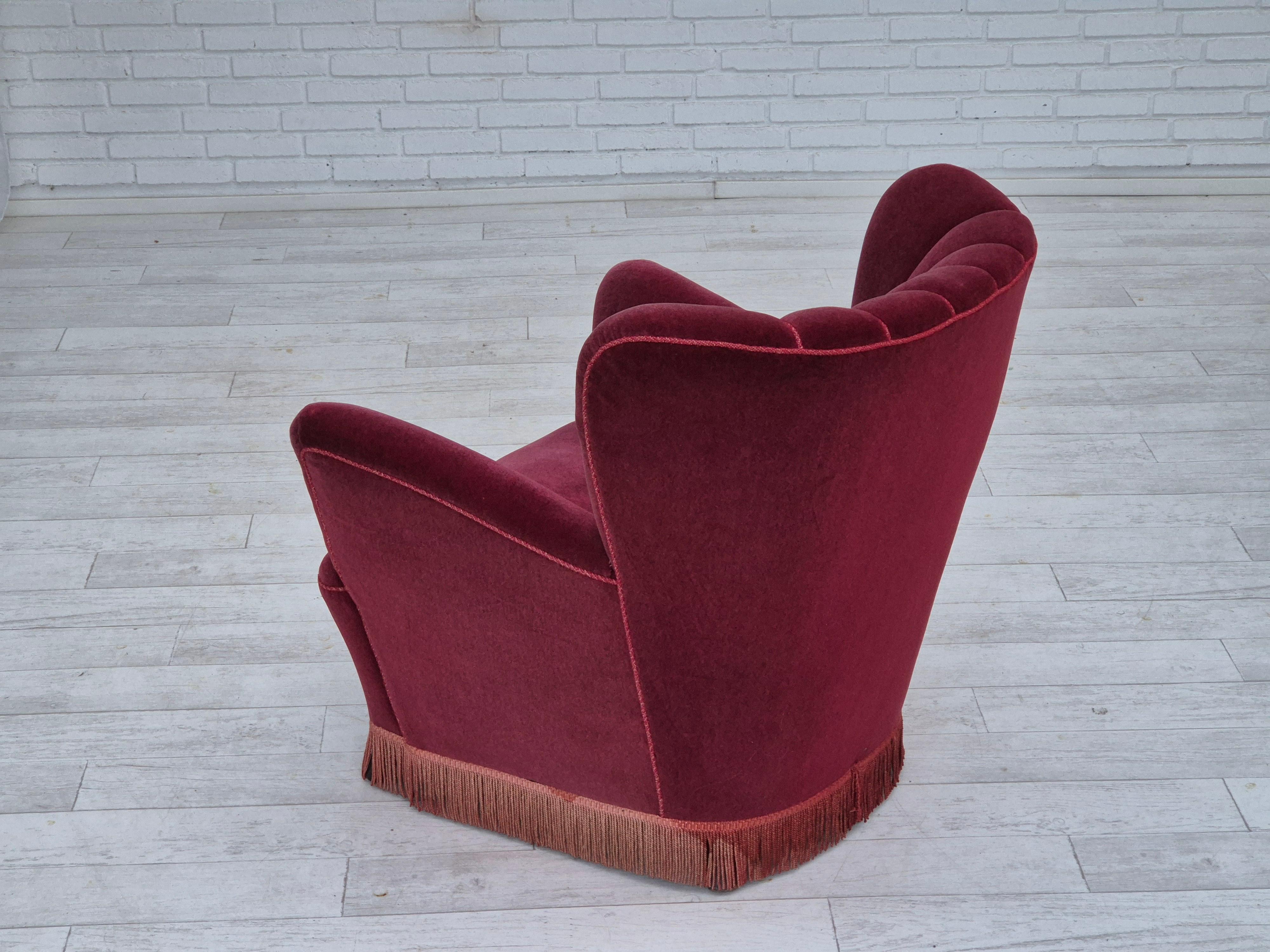 Dänischer Sessel, originaler Zustand, 1960er Jahre, Kirschbaumholzrot, Samt. im Angebot 2