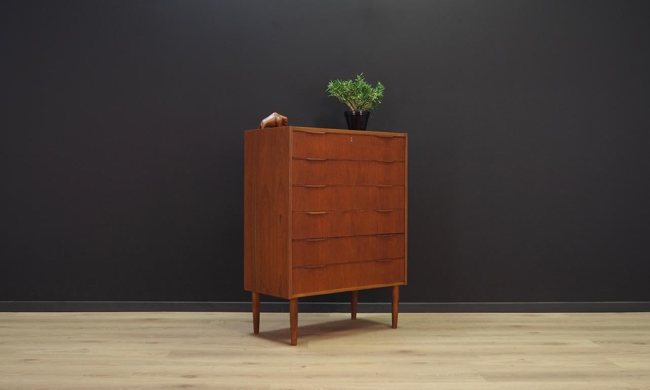 Mid-Century Modern 1960s Danish Design Brown Chest of Drawers Retro Teak Vintage For Sale