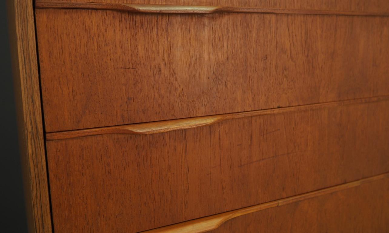 Late 20th Century 1960s Danish Design Brown Chest of Drawers Retro Teak Vintage For Sale