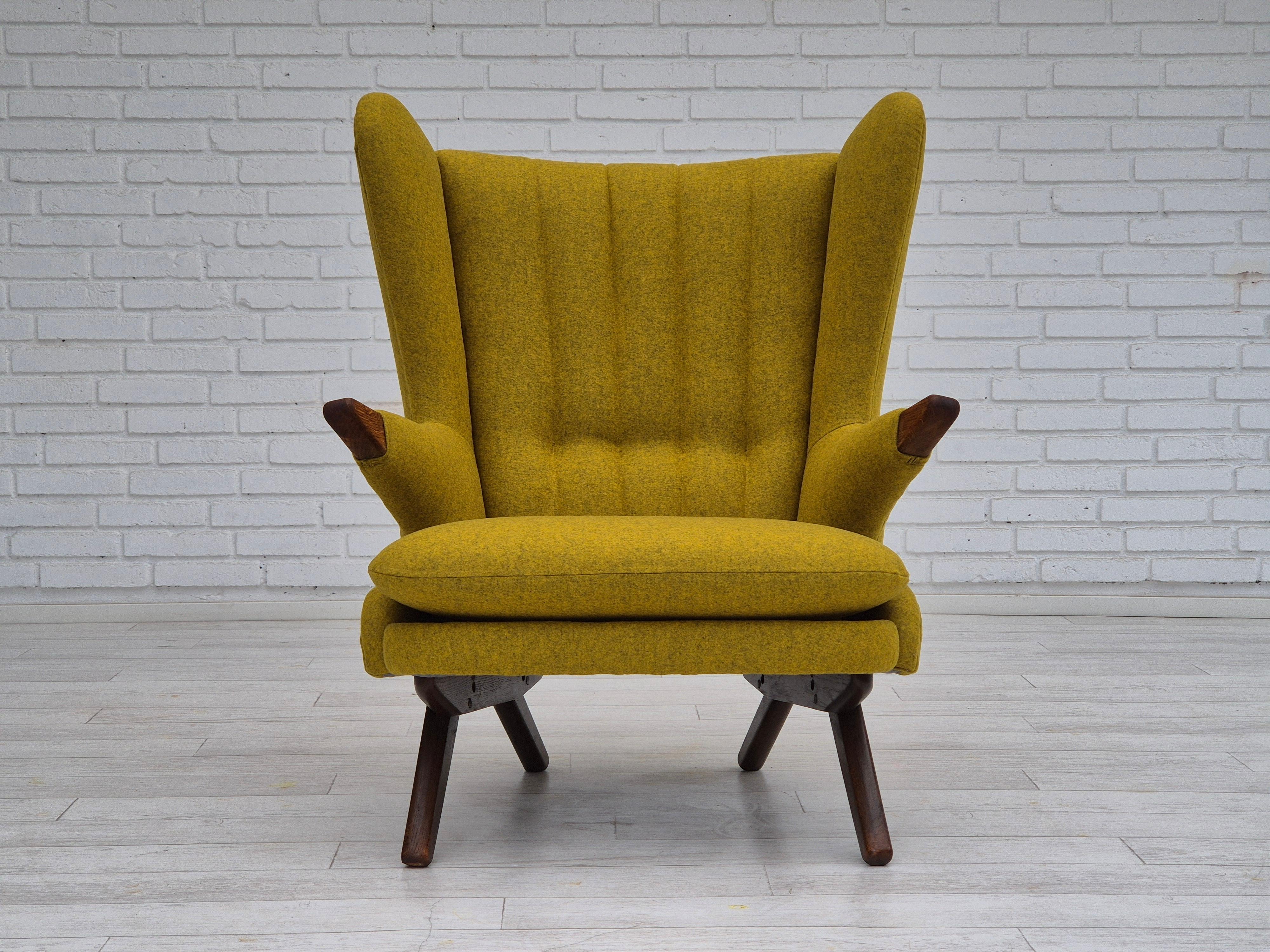 1960s, Danish design by Svend Skipper, 