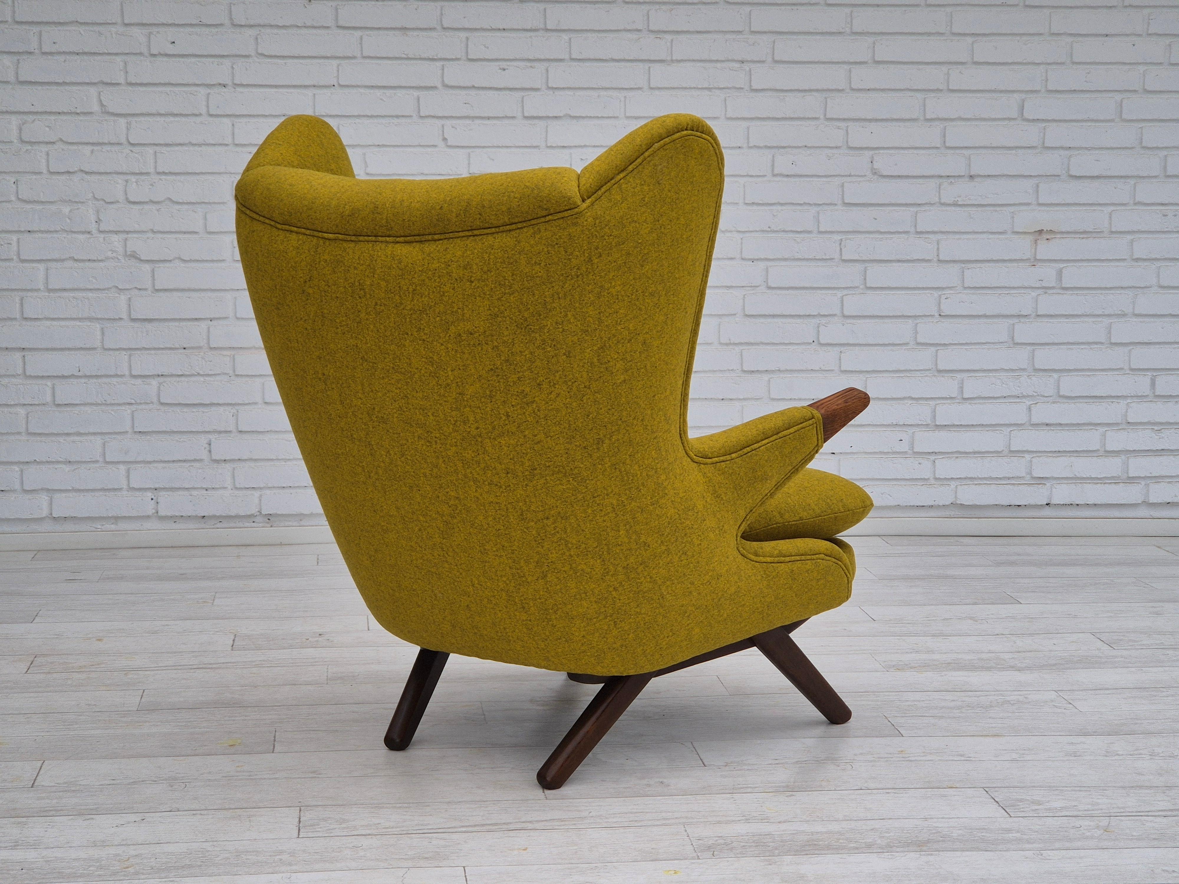 1960s, Danish design by Svend Skipper, 