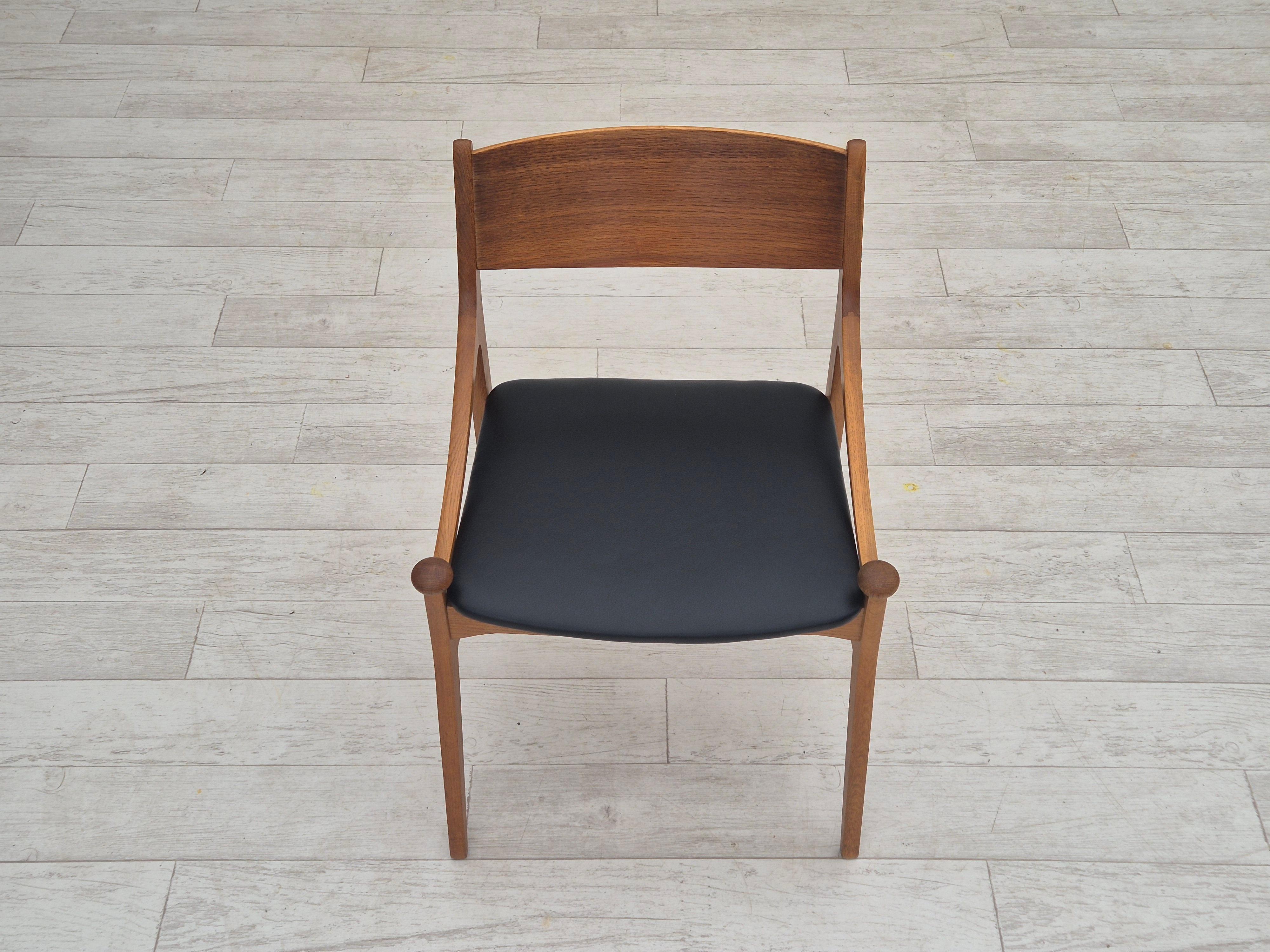 1960s, Danish design by Vestervig Eriksen for Brdr. Tromborg Møbelfabrik. 8