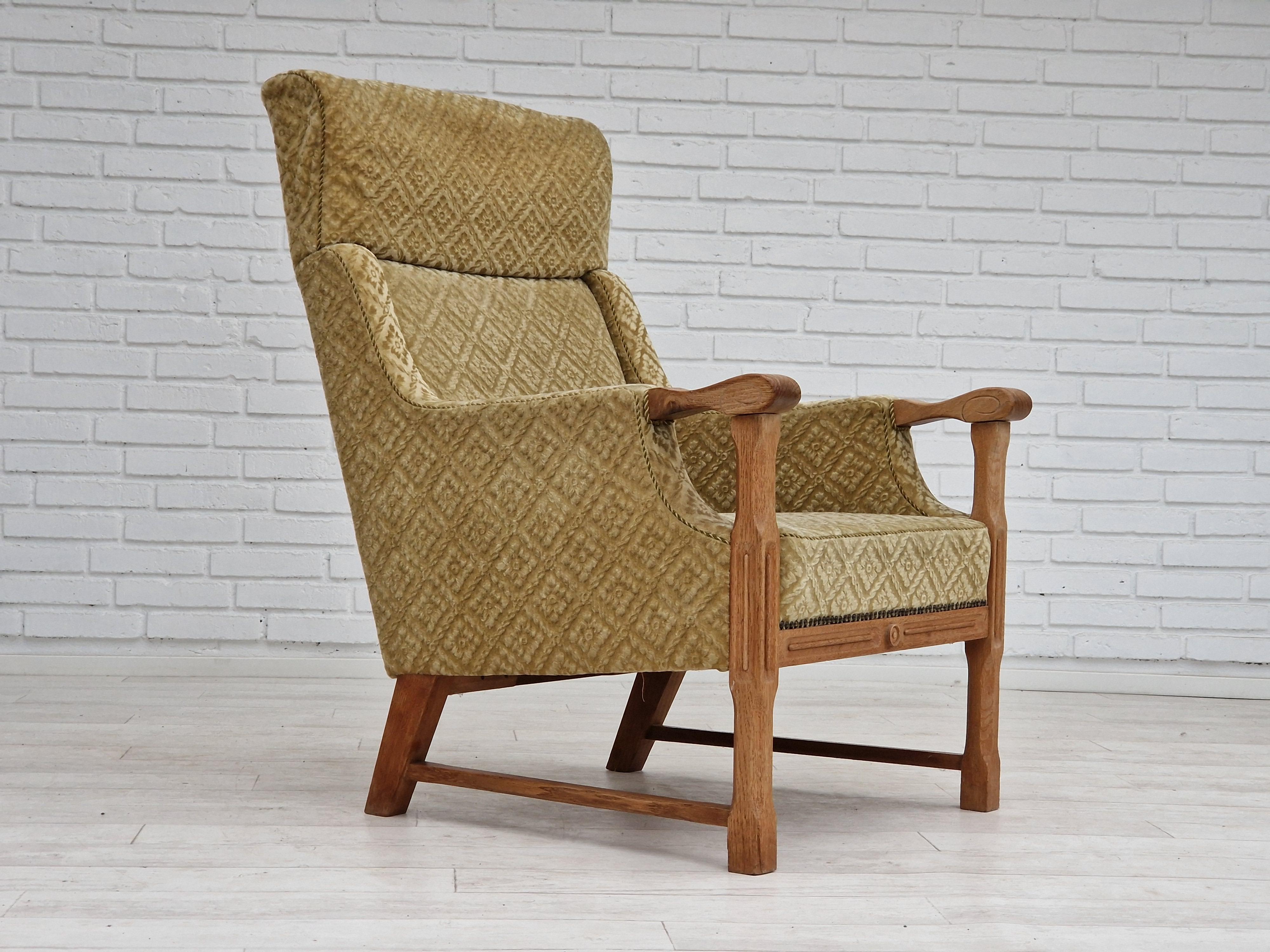 Scandinavian Modern 1960s, Danish design, highback armchair, furniture fabric, oak wood. For Sale