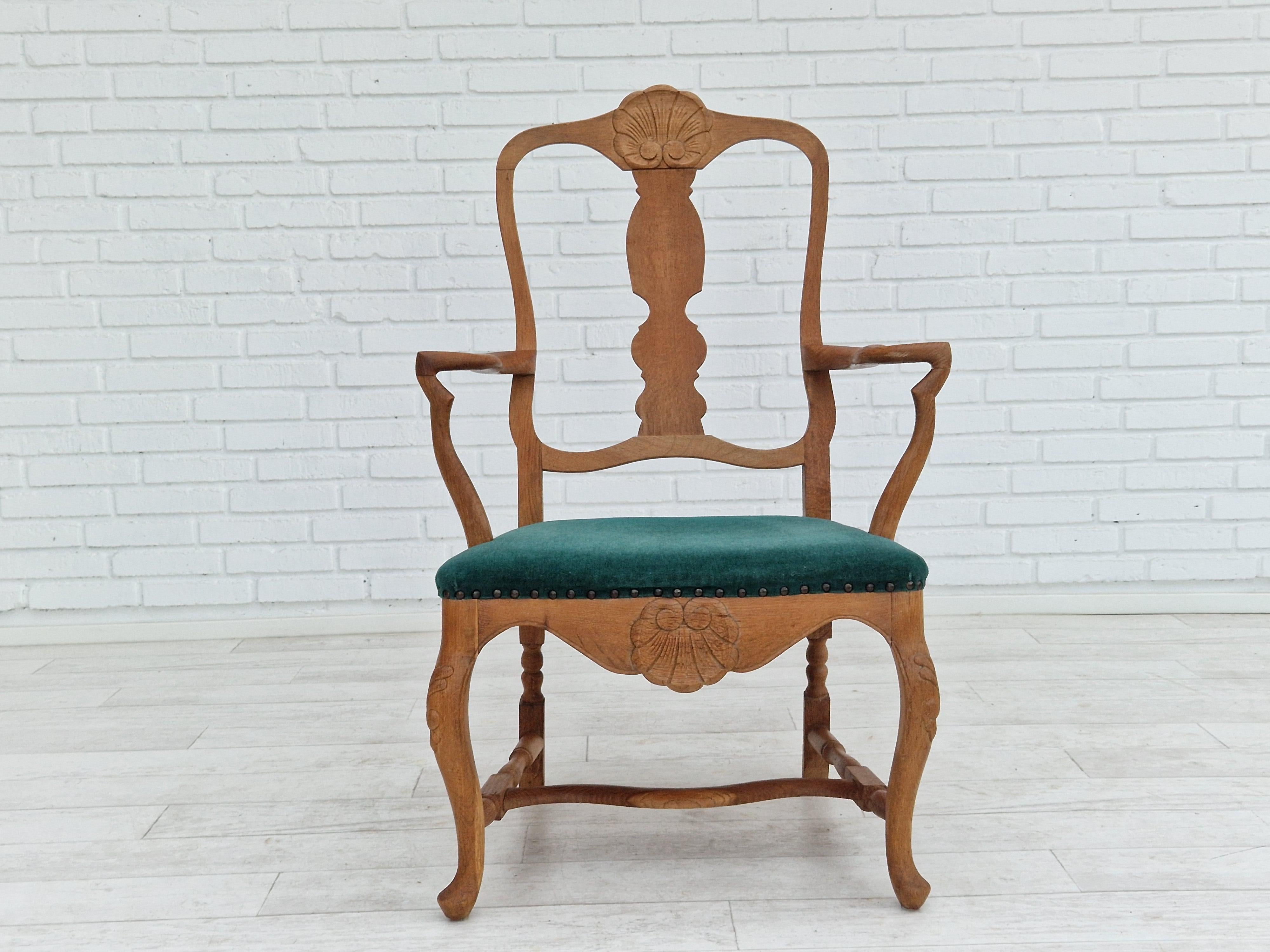 1960s, Danish Design, Pair of Armchairs, Oak Wood, Original Very Good Condition For Sale 1
