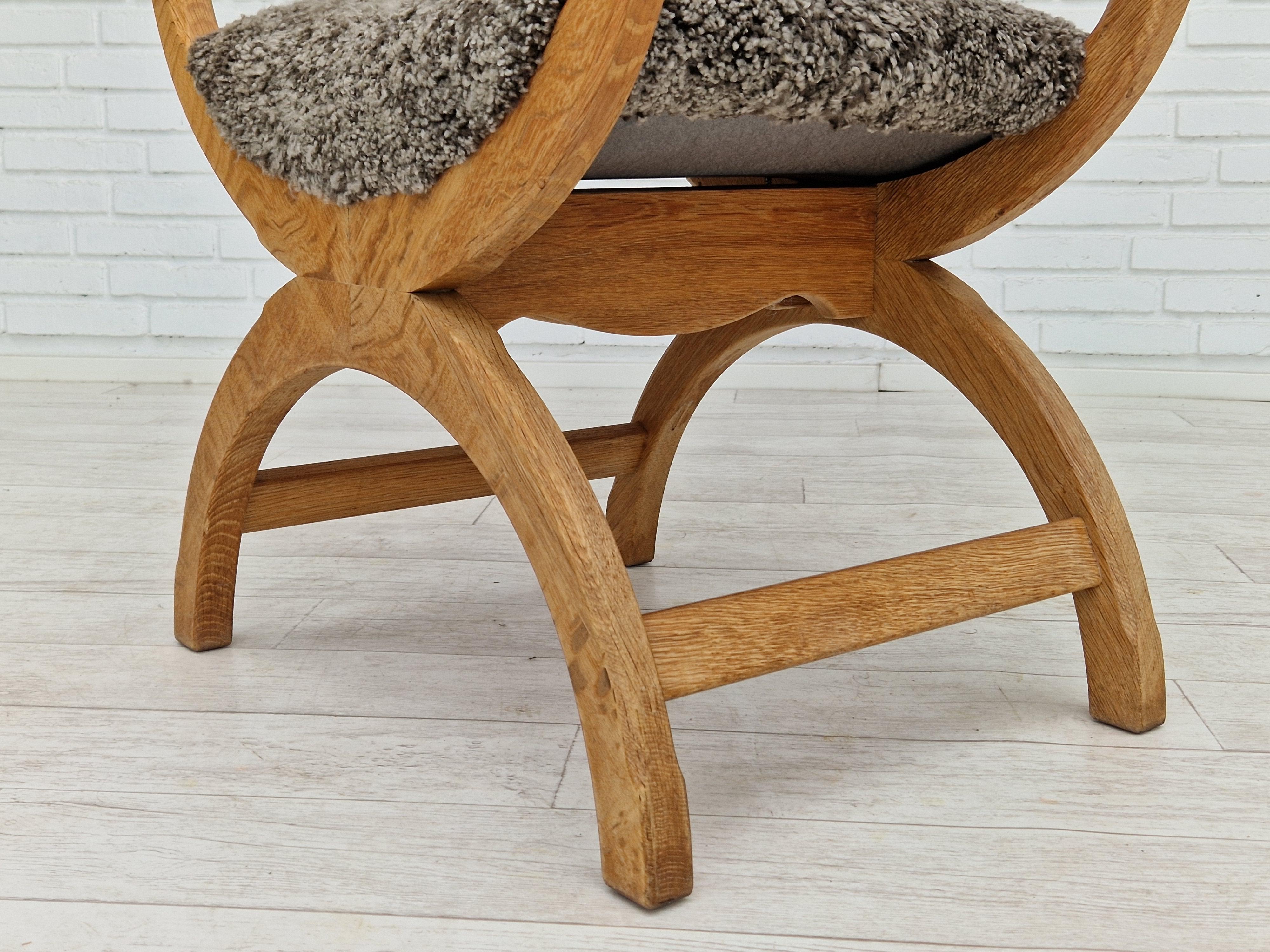 1960s, Danish Design, Reupholstered Vintage Armchair, Model 