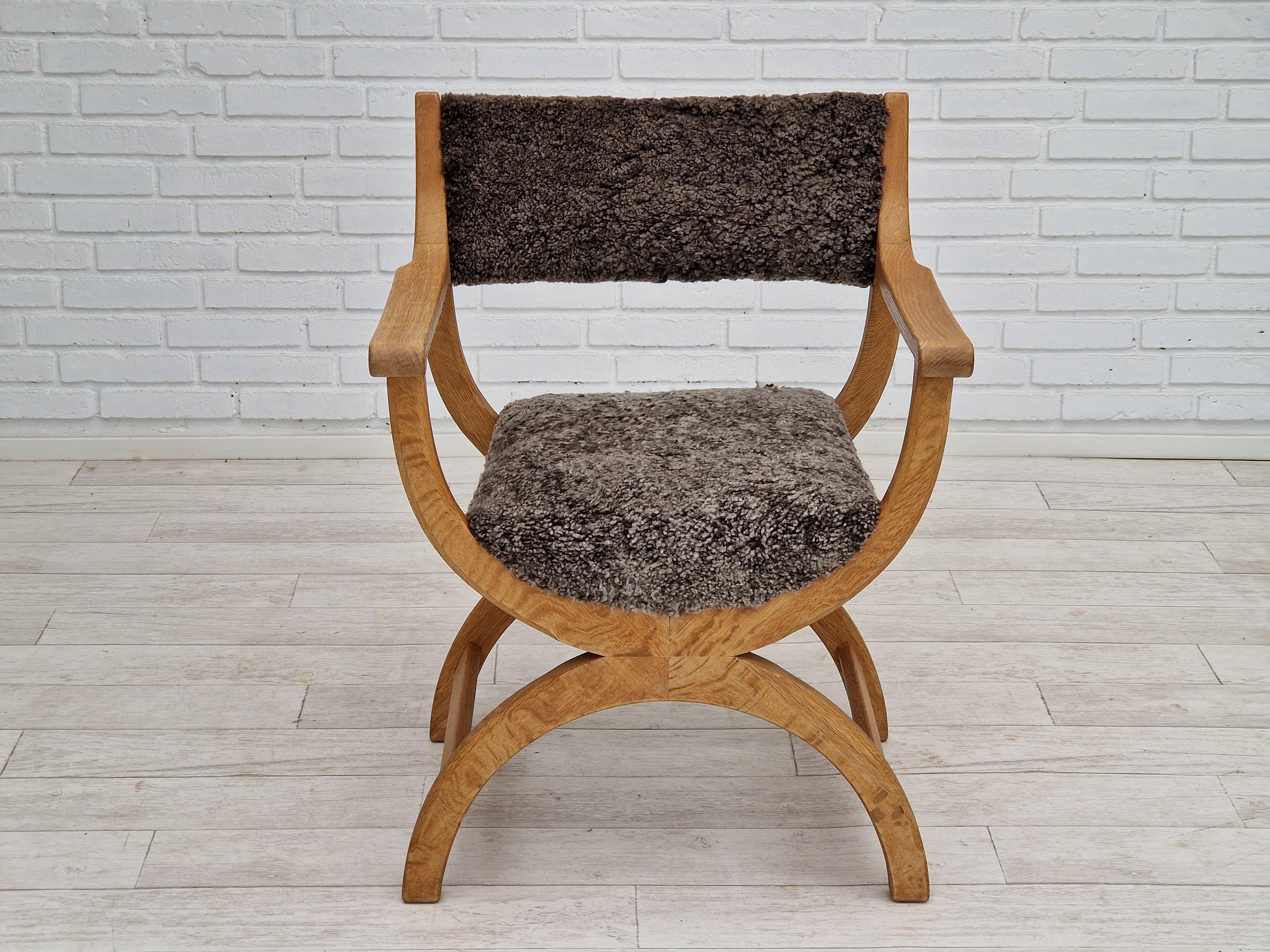 1960s, Danish Design, Reupholstered Vintage Armchair, Model 