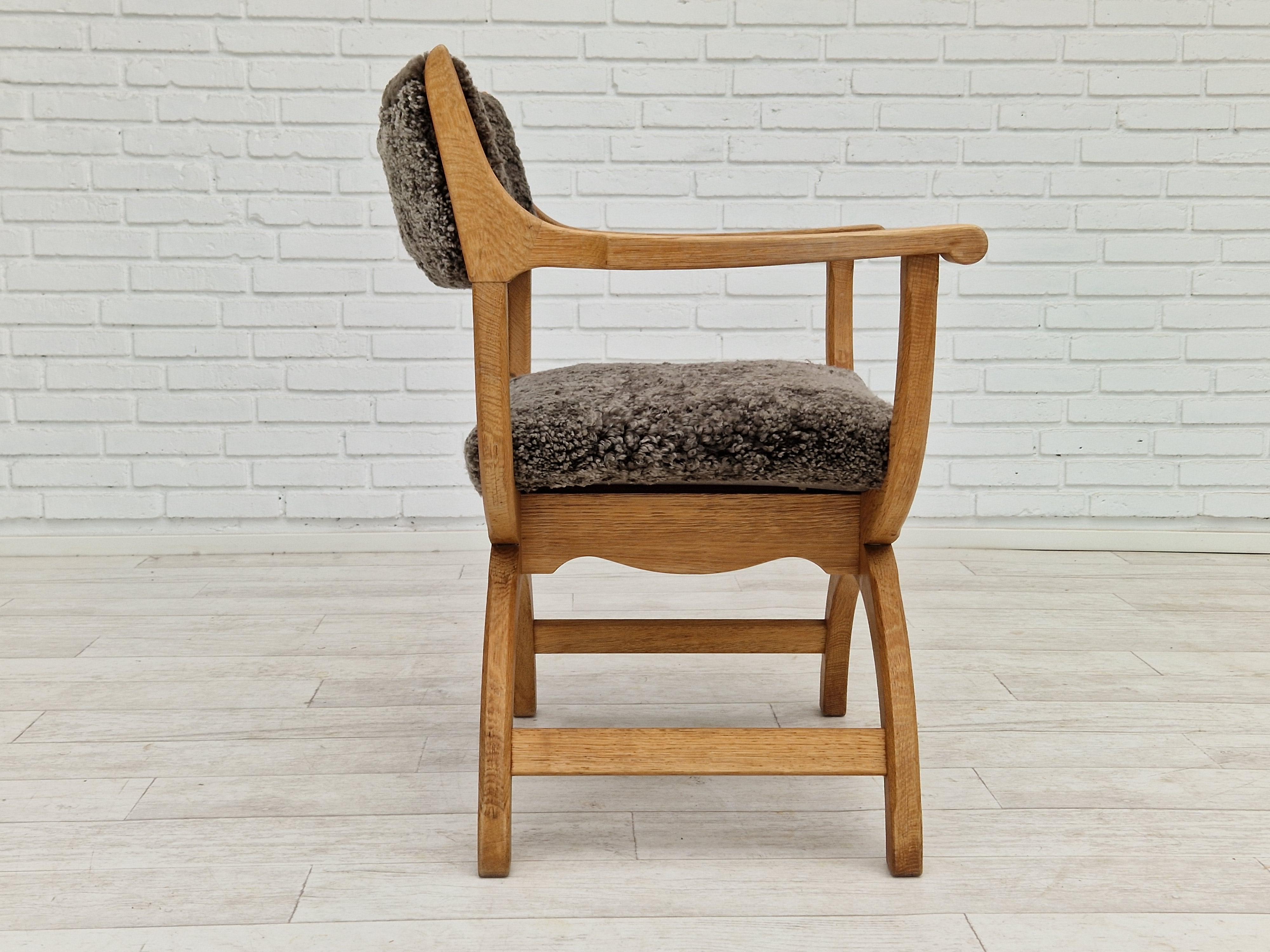 Mid-20th Century 1960s, Danish Design, Reupholstered Vintage Armchair, Model 