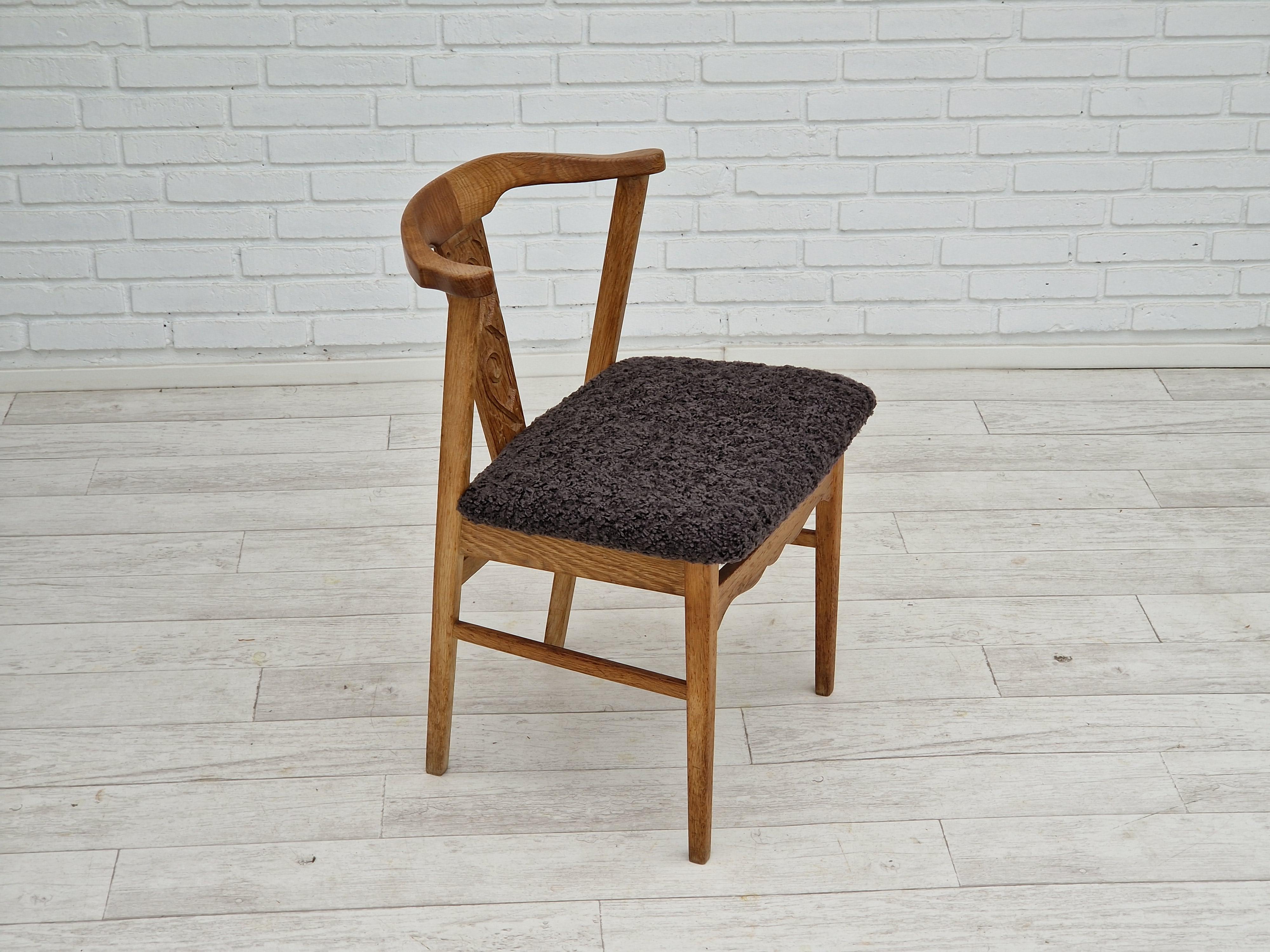 1960s, Danish Design, Set of 4 Dinning Chairs, Oak Wood, Reupholstered For Sale 4