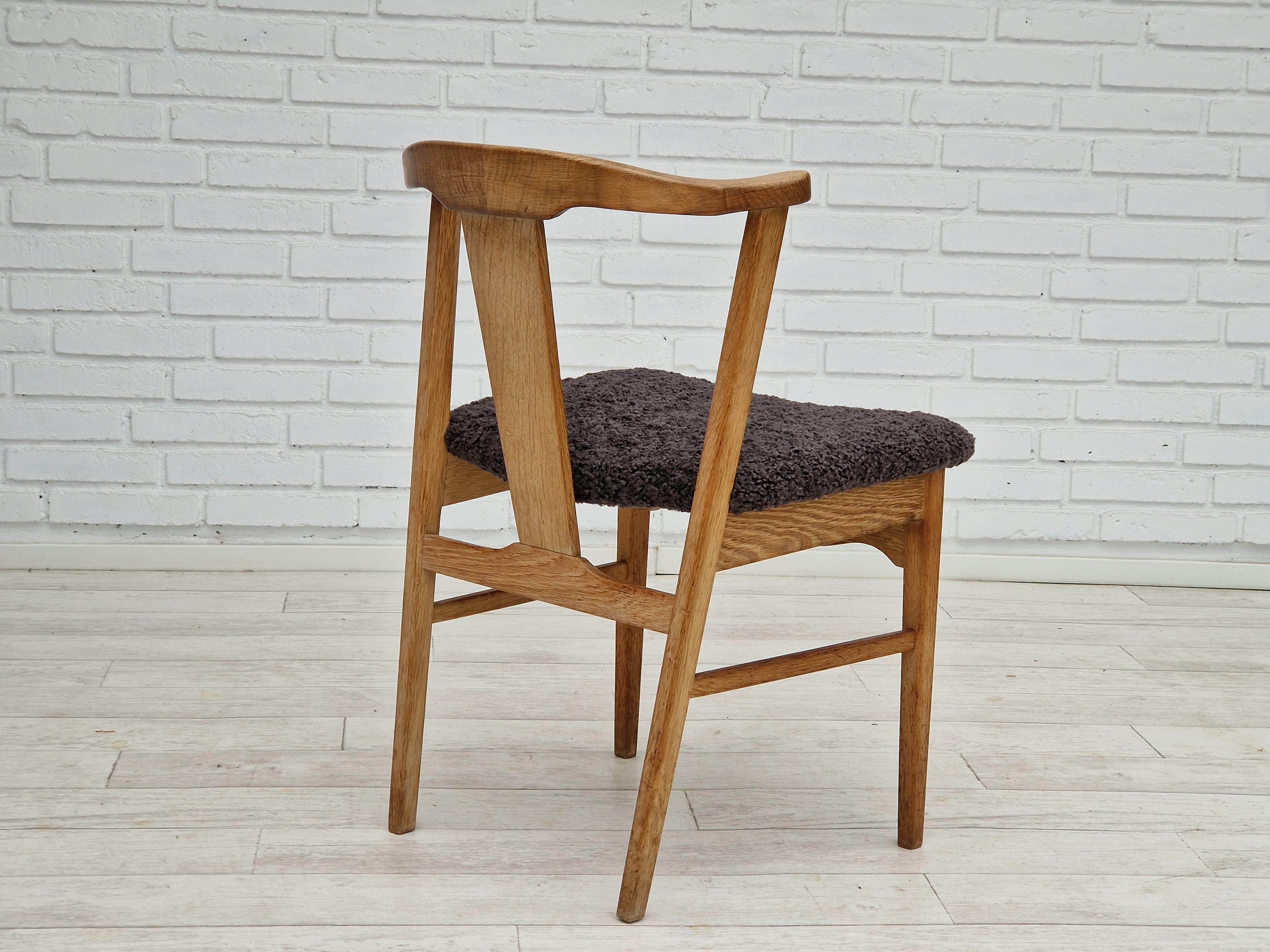 1960s, Danish Design, Set of 4 Dinning Chairs, Oak Wood, Reupholstered For Sale 9
