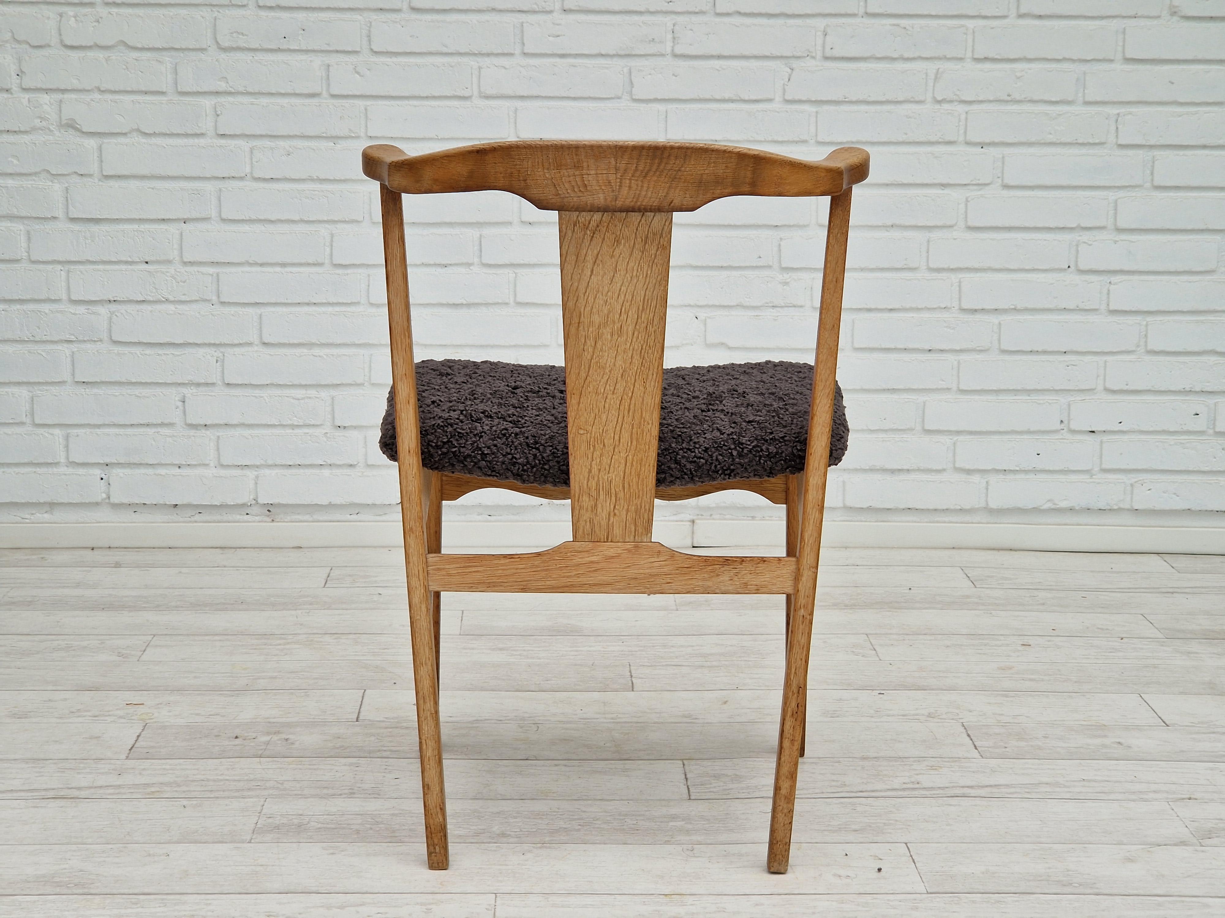 1960s, Danish Design, Set of 4 Dinning Chairs, Oak Wood, Reupholstered For Sale 12