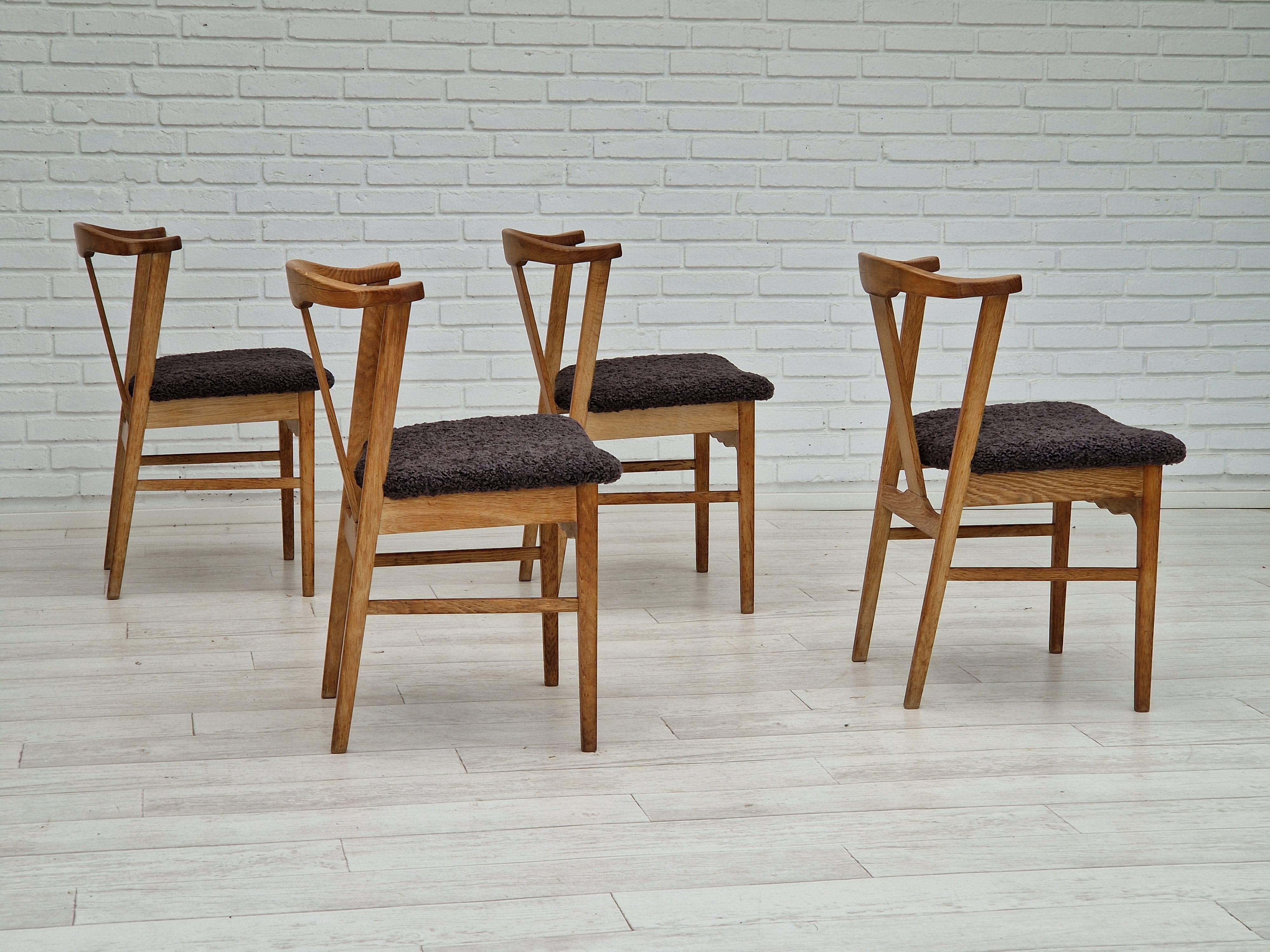 Fabric 1960s, Danish Design, Set of 4 Dinning Chairs, Oak Wood, Reupholstered For Sale