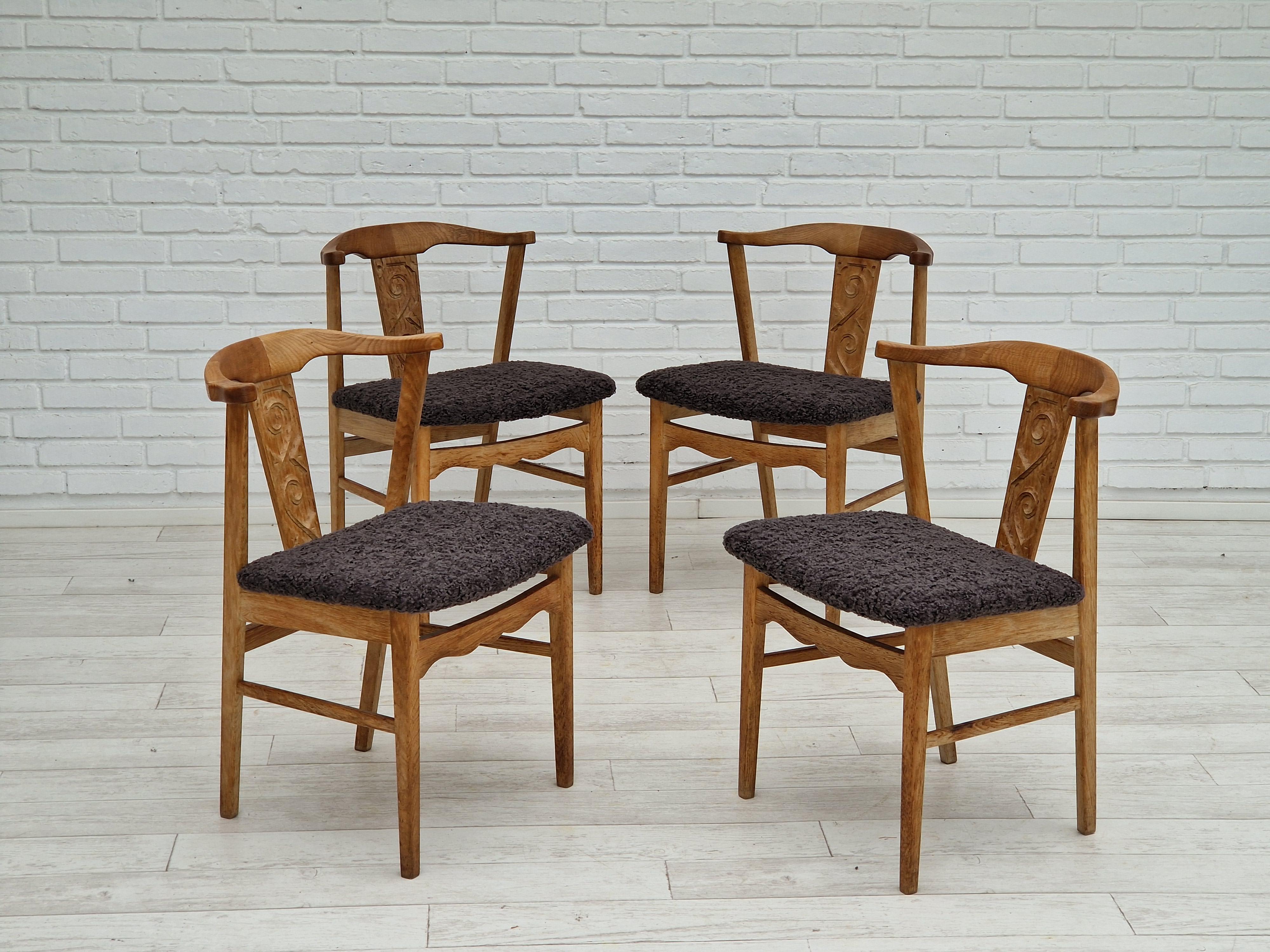 1960s, Danish Design, Set of 4 Dinning Chairs, Oak Wood, Reupholstered For Sale 1
