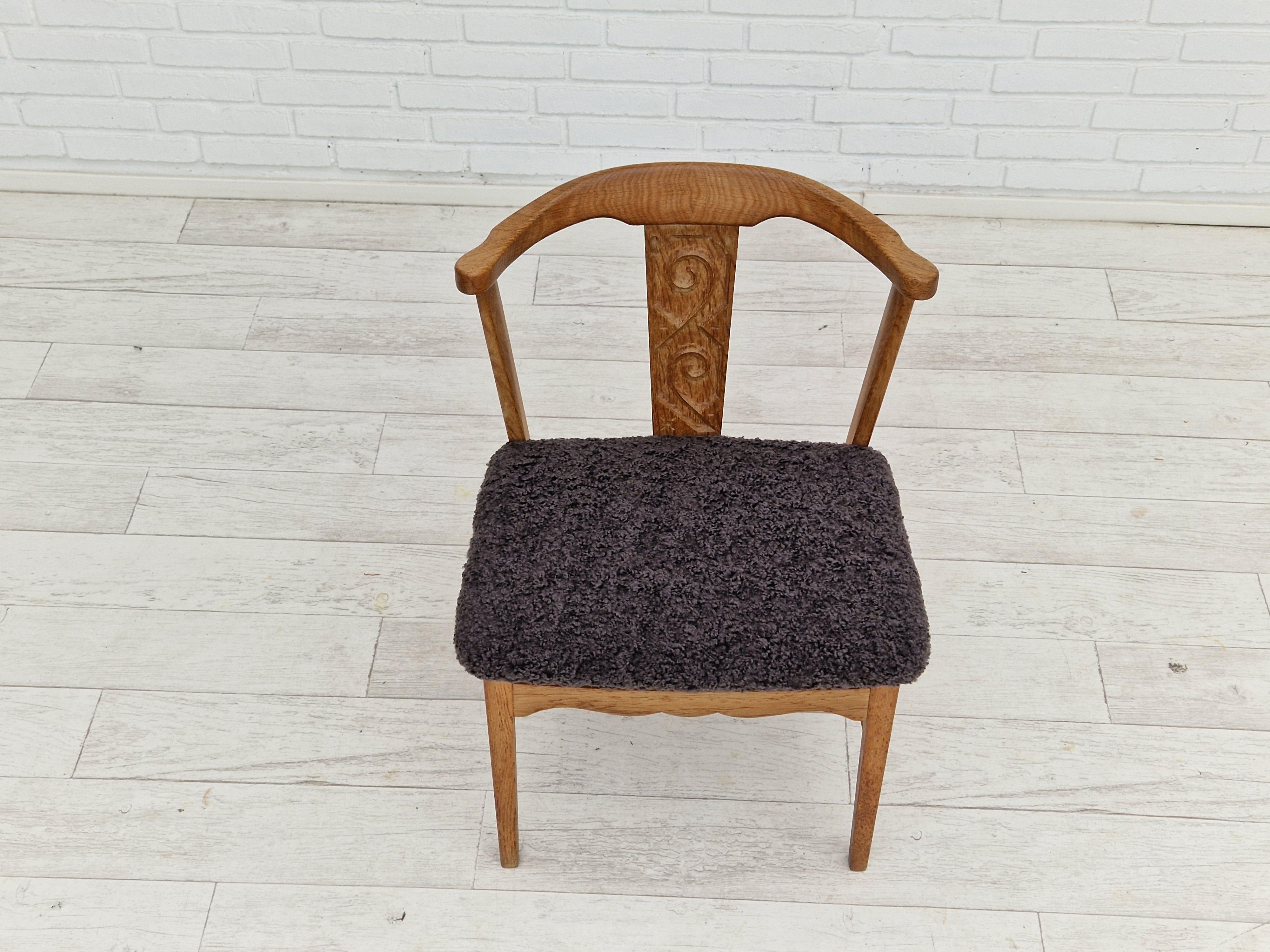 1960s, Danish Design, Set of 4 Dinning Chairs, Oak Wood, Reupholstered For Sale 3