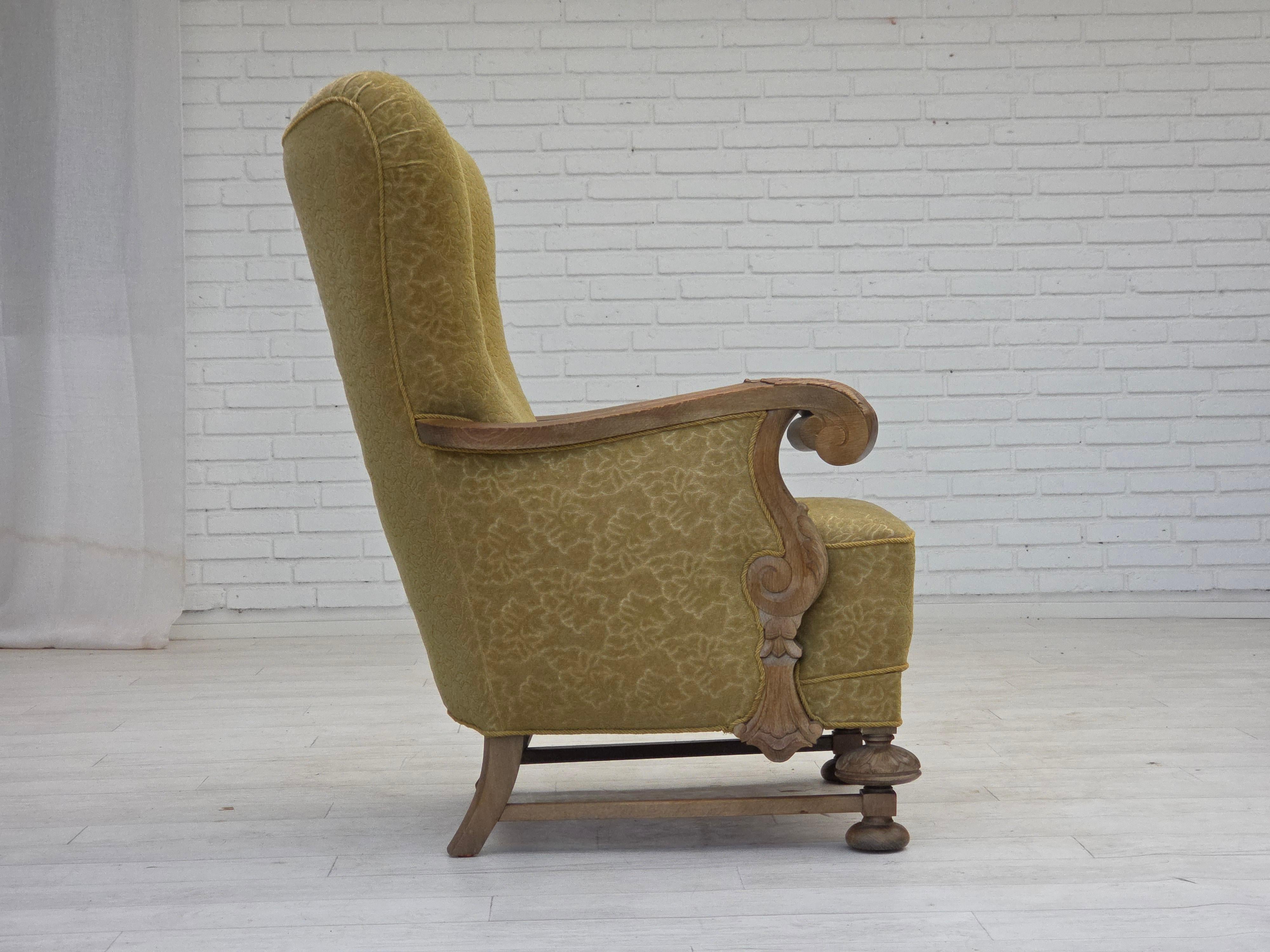 Poltrona a schienale alto Wood Wood degli anni '60, tessuto in cotone/lana, legno massiccio di Oak. in vendita 4