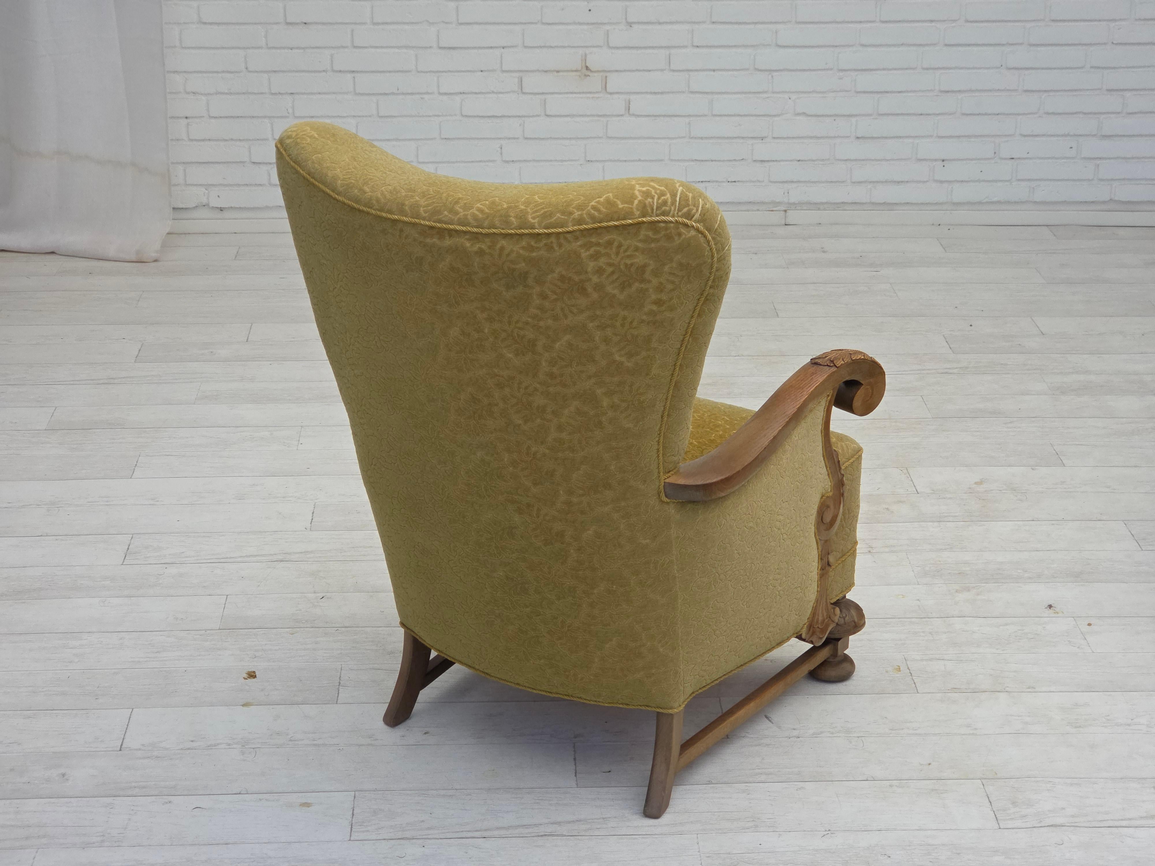 Poltrona a schienale alto Wood Wood degli anni '60, tessuto in cotone/lana, legno massiccio di Oak. in vendita 5
