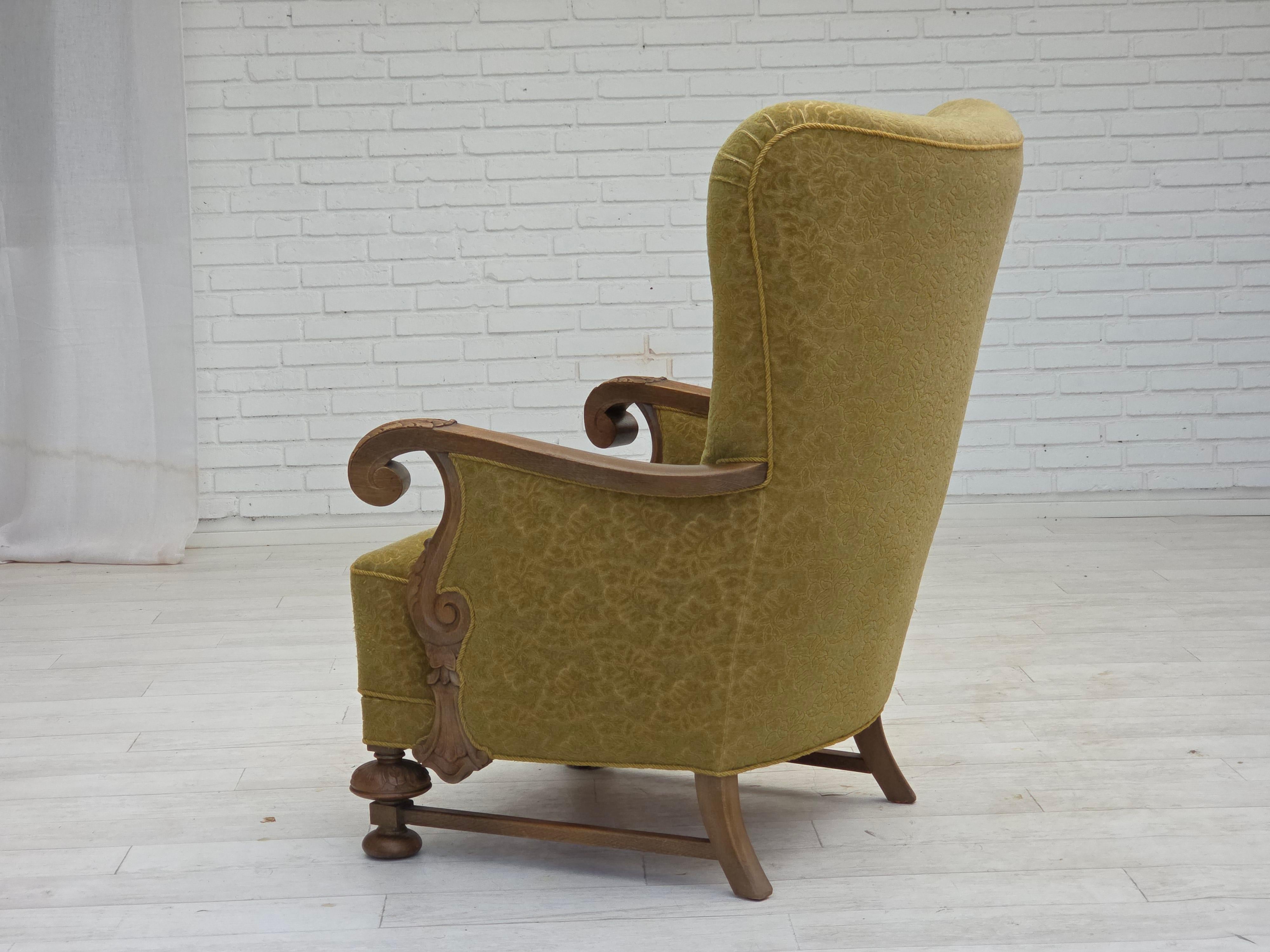 Poltrona a schienale alto Wood Wood degli anni '60, tessuto in cotone/lana, legno massiccio di Oak. in vendita 7