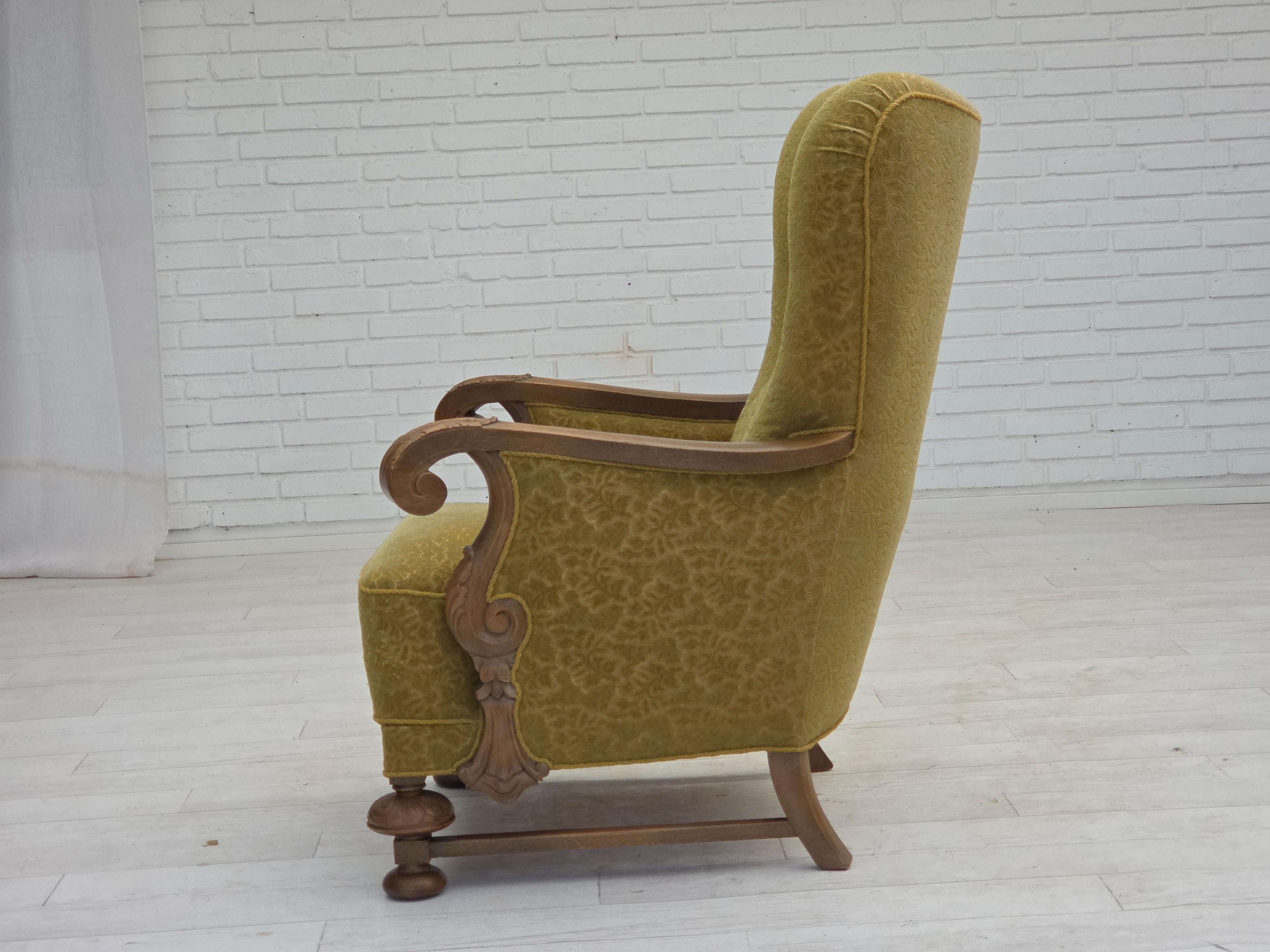 Poltrona a schienale alto Wood Wood degli anni '60, tessuto in cotone/lana, legno massiccio di Oak. in vendita 9