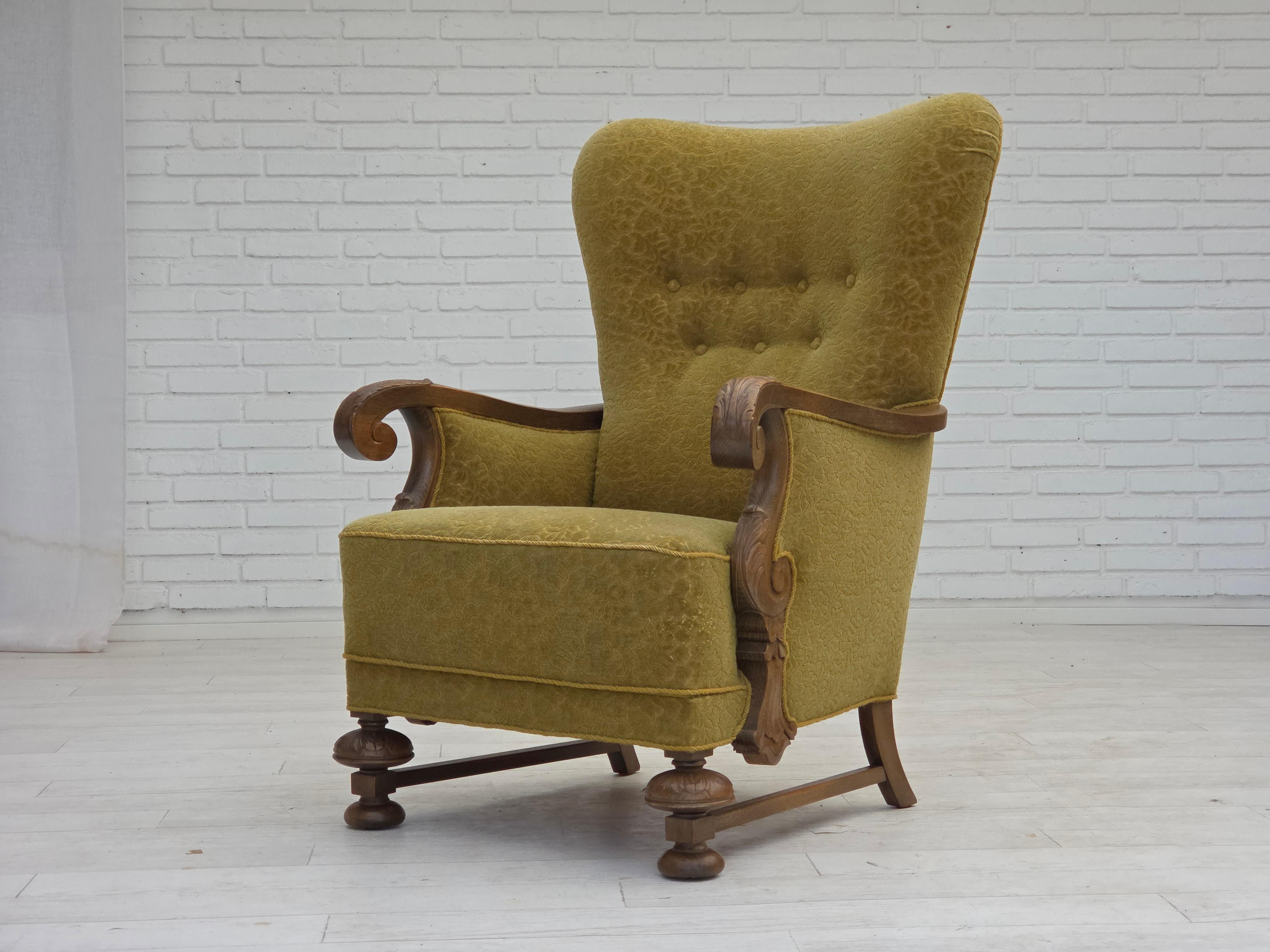 Poltrona a schienale alto Wood Wood degli anni '60, tessuto in cotone/lana, legno massiccio di Oak. in vendita 11