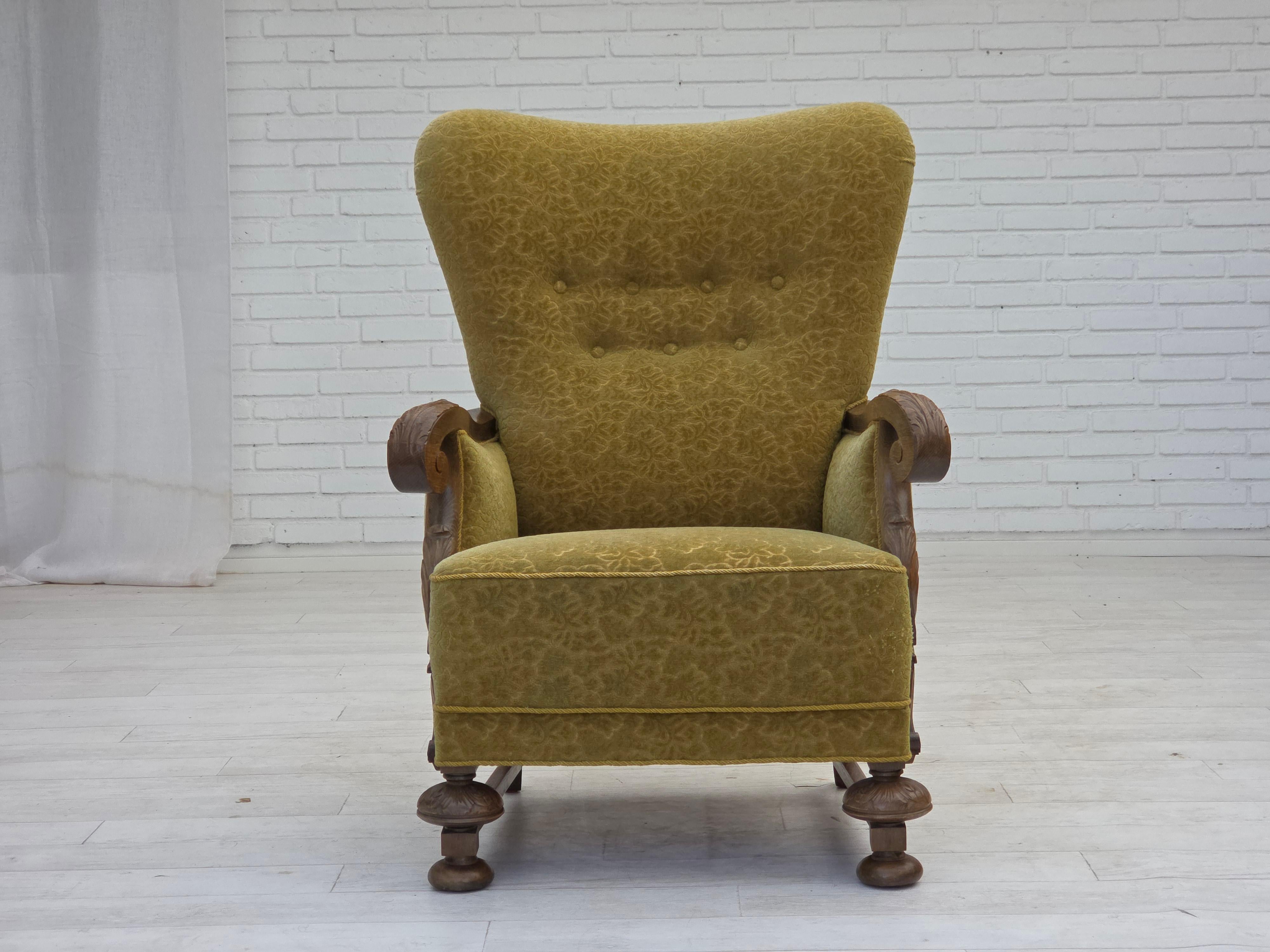Poltrona a schienale alto Wood Wood degli anni '60, tessuto in cotone/lana, legno massiccio di Oak. in vendita 1