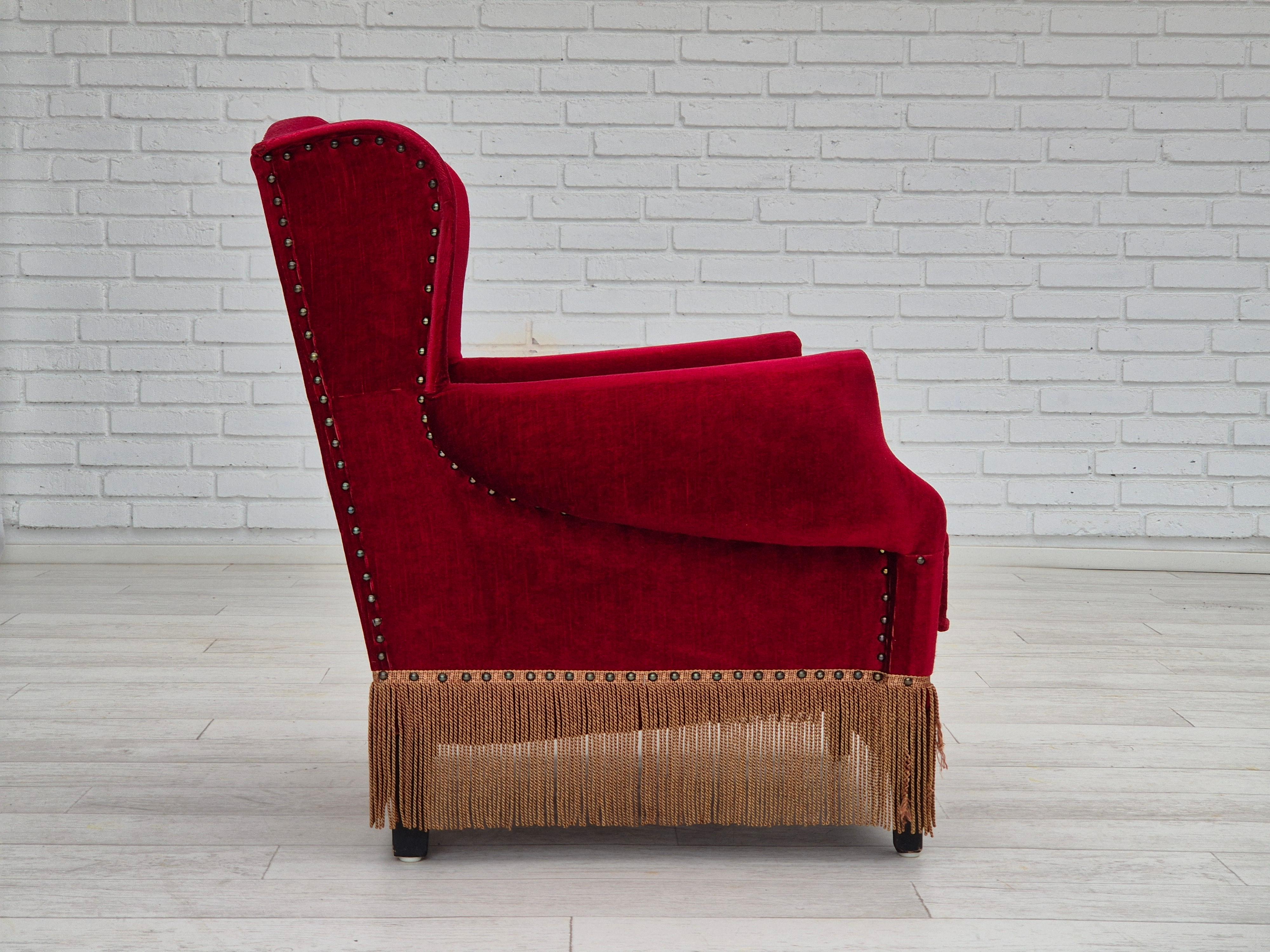 Mid-20th Century 1960s, Danish lounge chair, original, furniture velour, oak wood legs. For Sale