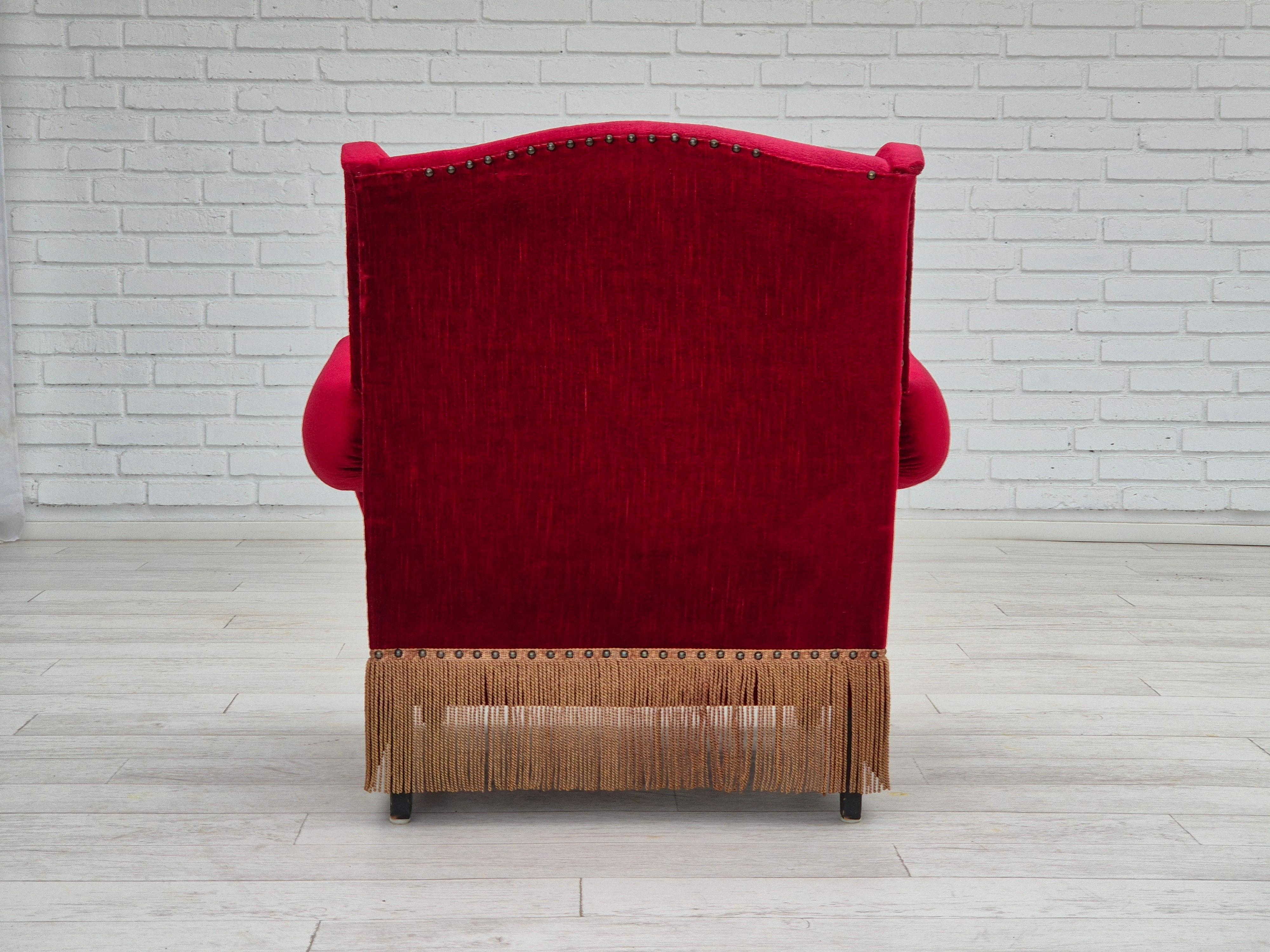 1960s, Danish lounge chair, original, furniture velour, oak wood legs. For Sale 1