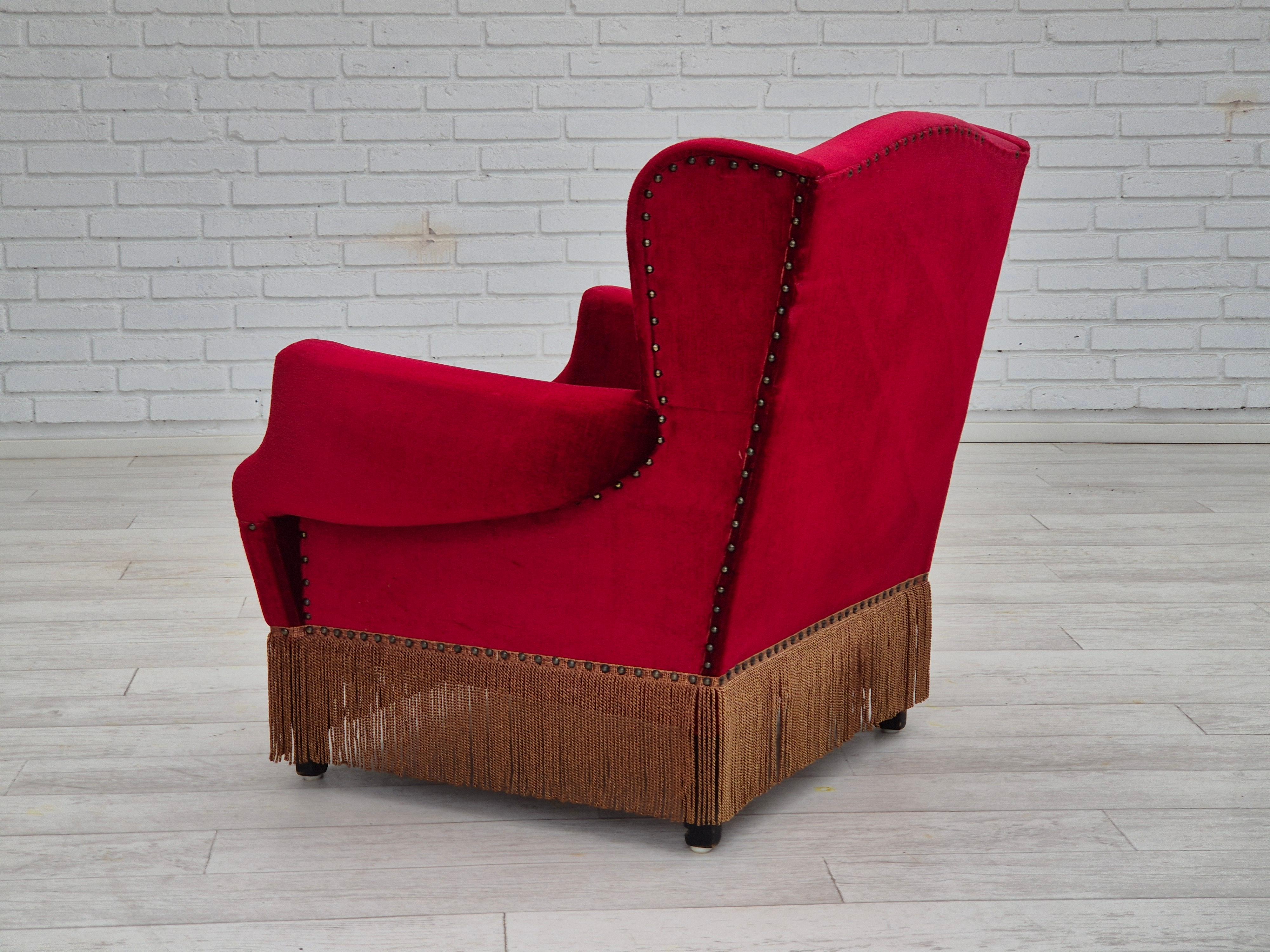 1960s, Danish lounge chair, original, furniture velour, oak wood legs. For Sale 2