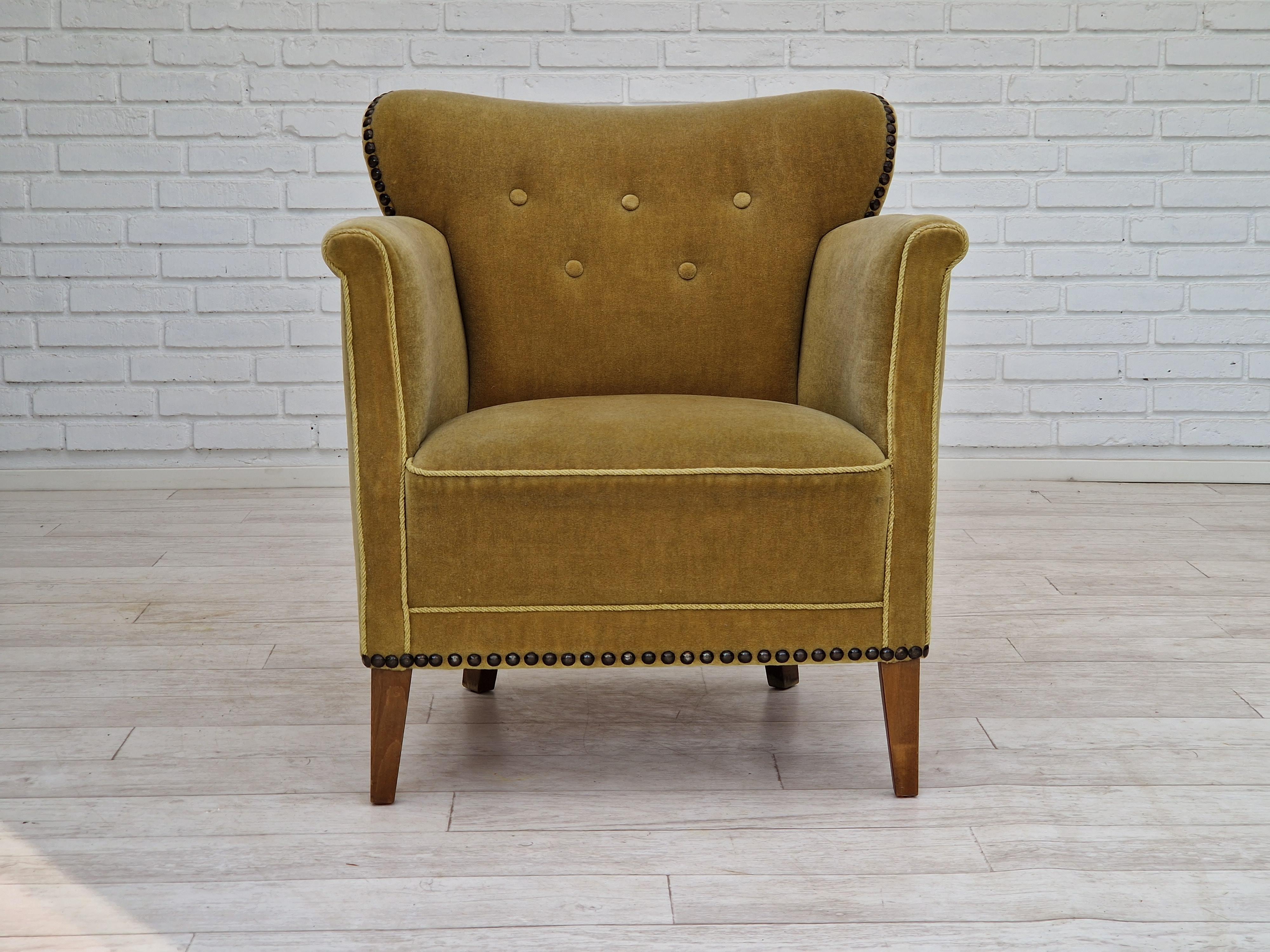 Scandinavian Modern 1960s, Danish Lounge Chair, Original Very Good Condition
