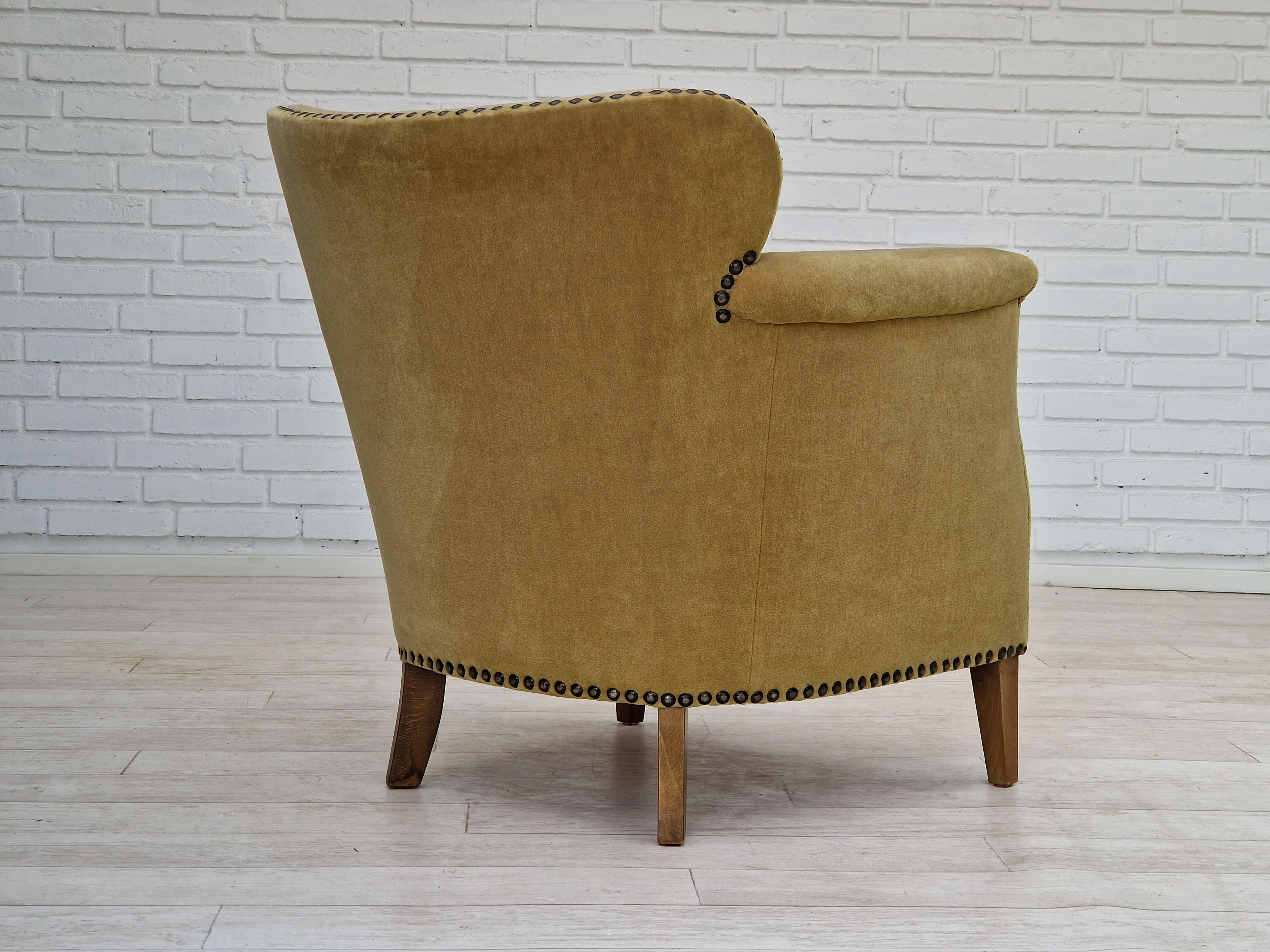 Mid-20th Century 1960s, Danish Lounge Chair, Original Very Good Condition