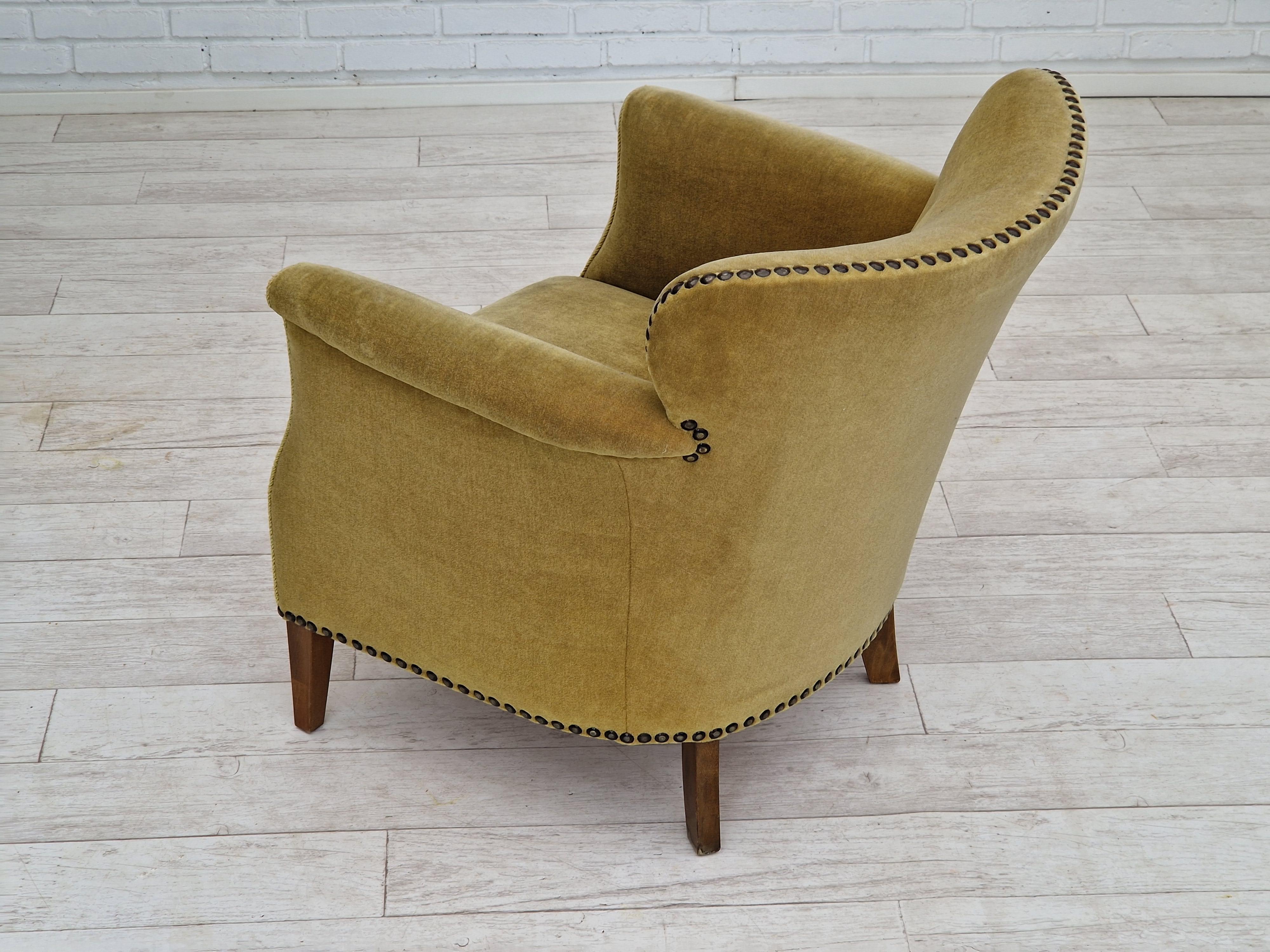 1960s, Danish Lounge Chair, Original Very Good Condition 1