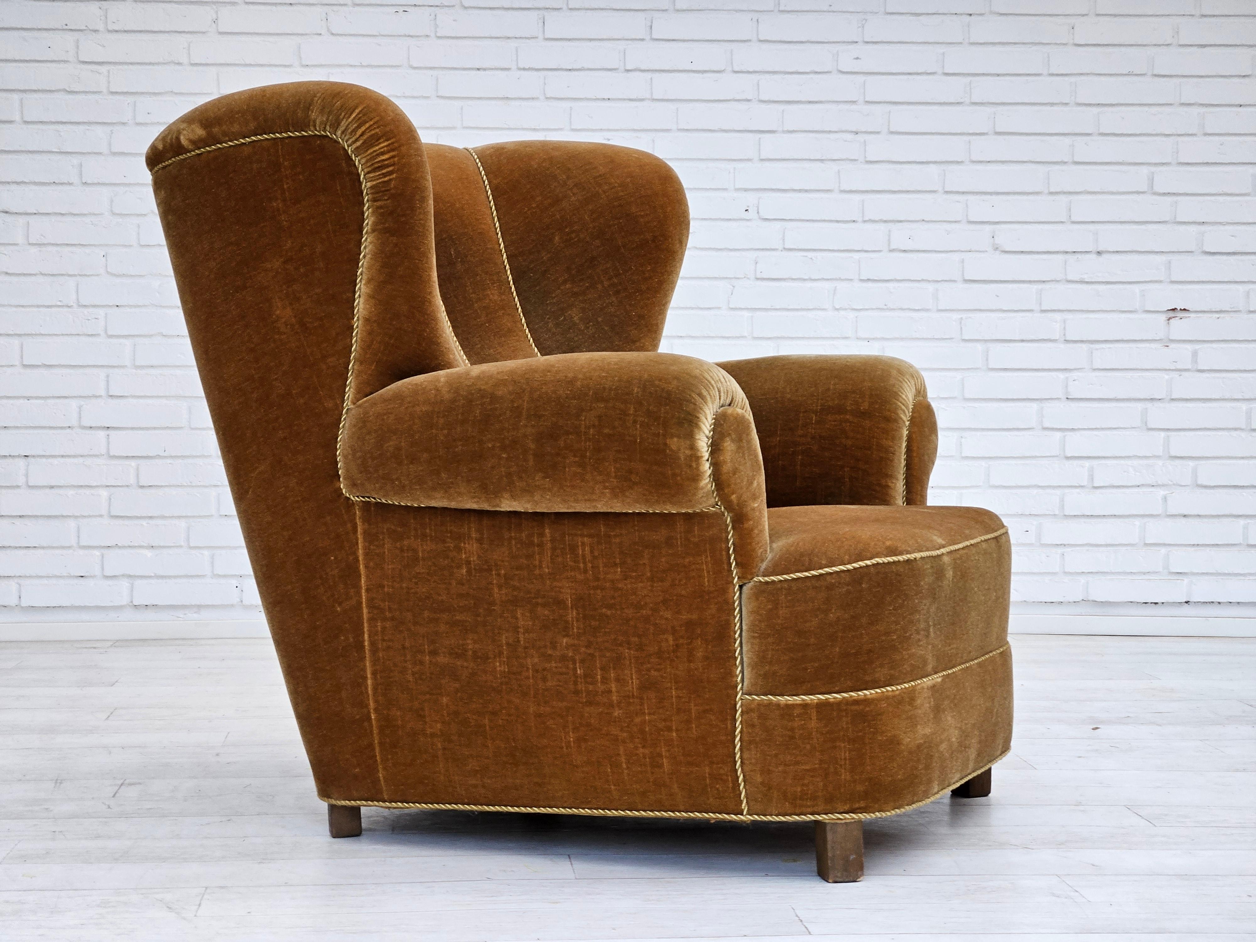 Scandinavian Modern 1960s, Danish reclining chair, velour, original very good condition. For Sale