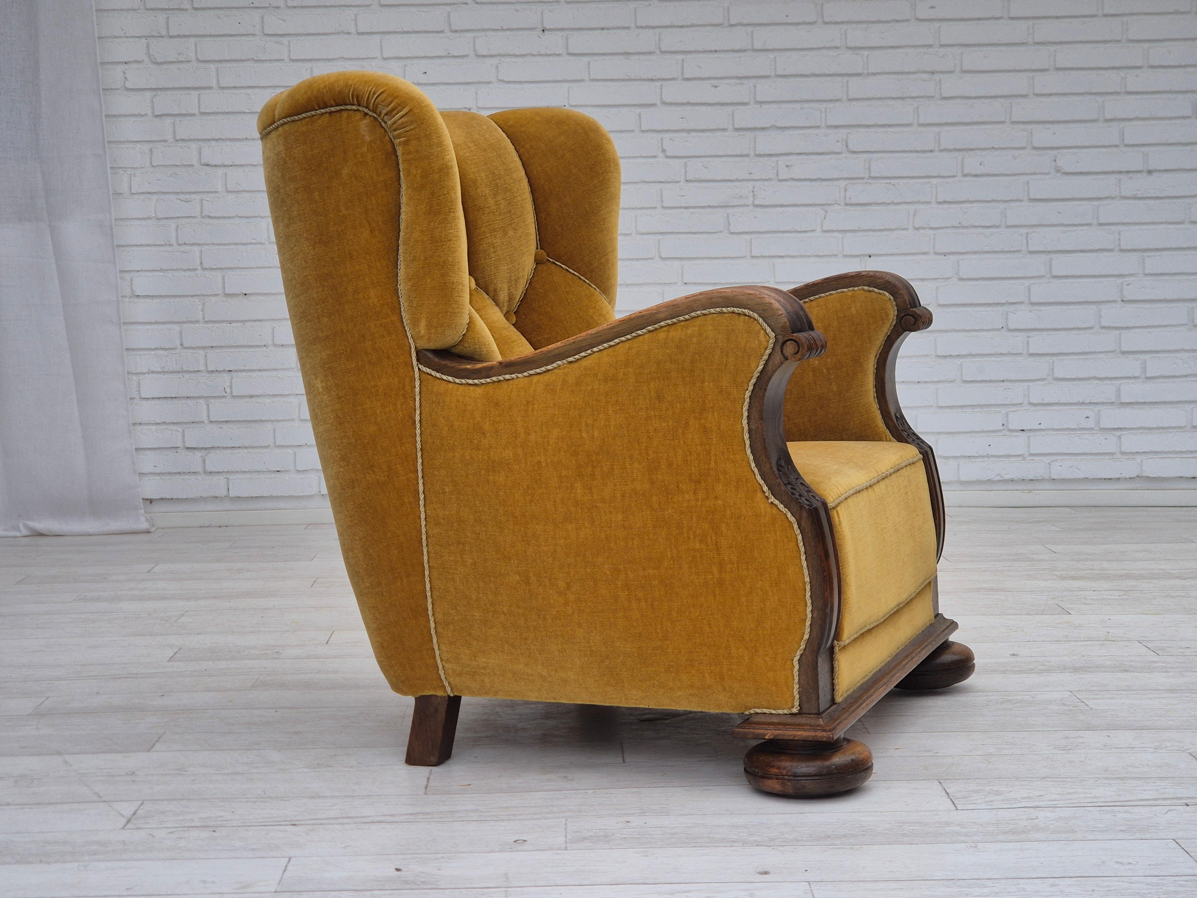 1960s, Danish relax armchair, yellow-honning furniture velour, oak wood. For Sale 12