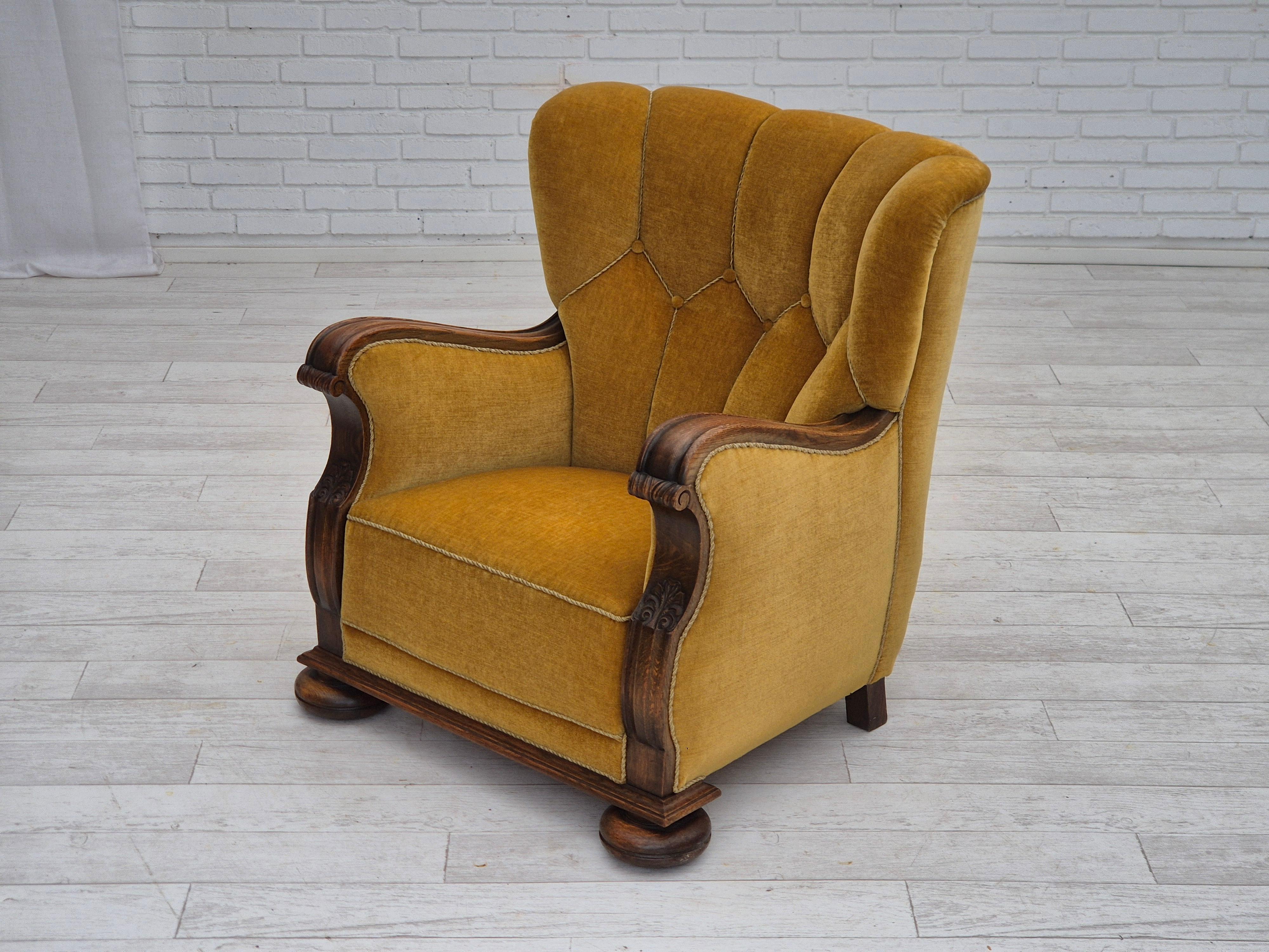 1960s, Danish relax armchair, yellow-honning furniture velour, oak wood. For Sale 14