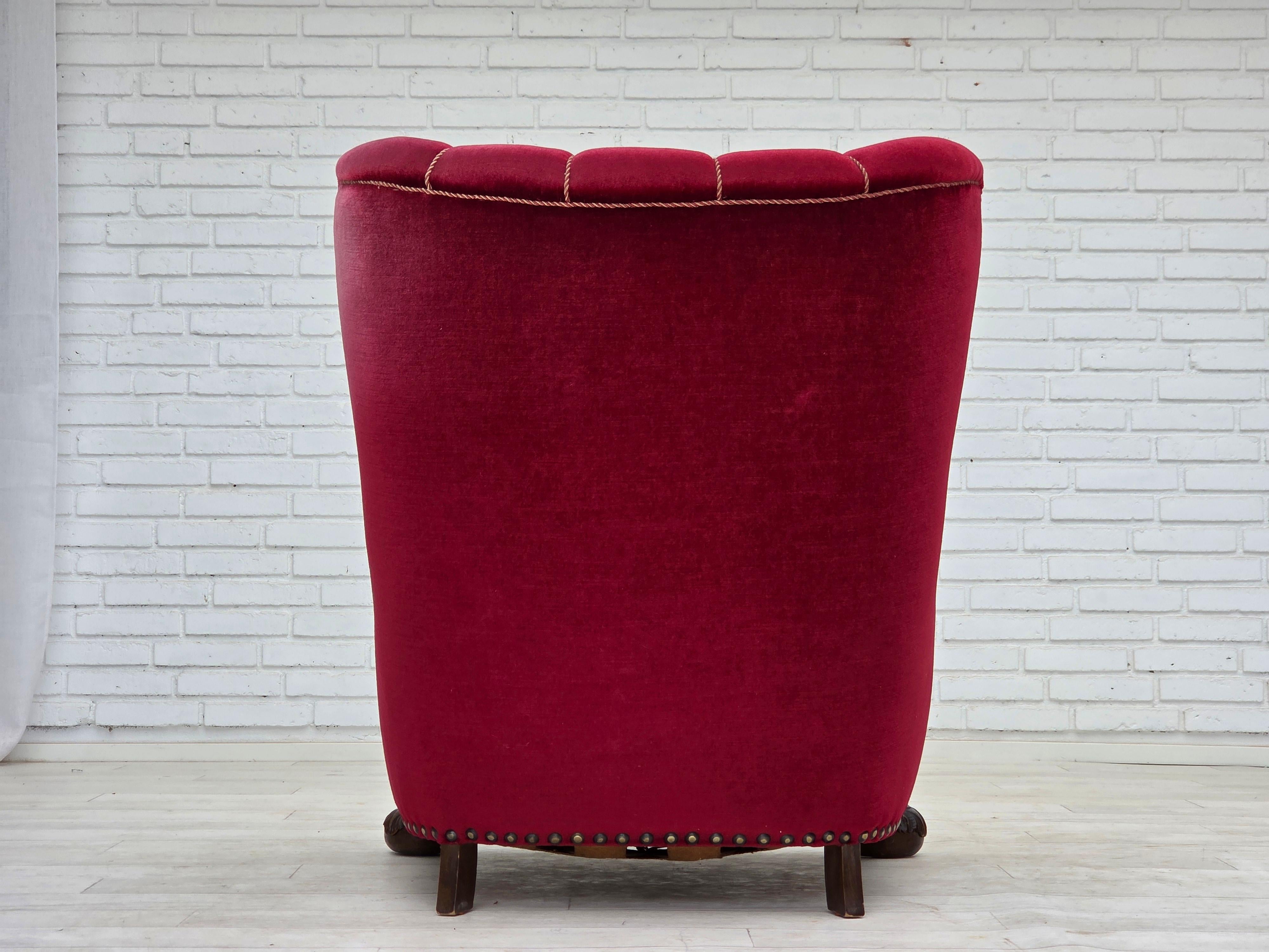 Anni '60, sedia relax Wood, velluto rosso ciliegia, legno di Oak. in vendita 4