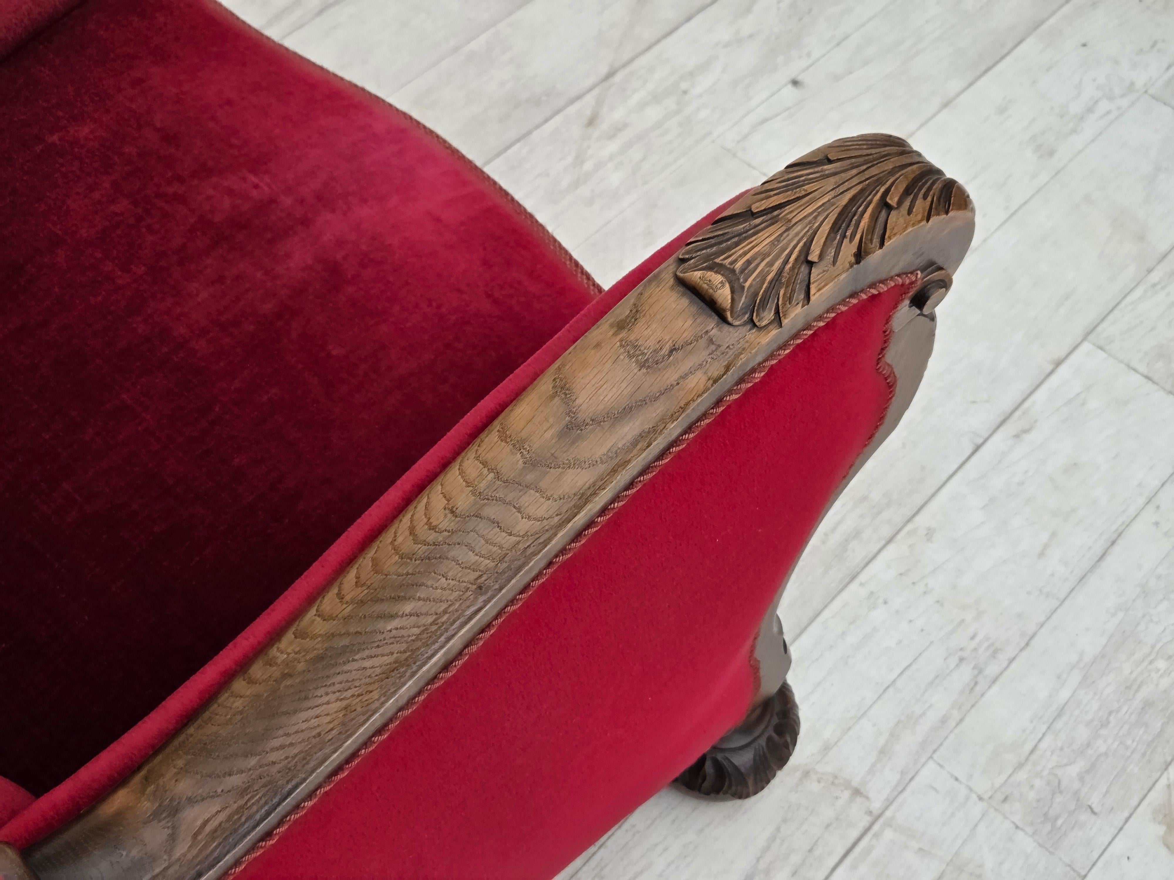 Anni '60, sedia relax Wood, velluto rosso ciliegia, legno di Oak. in vendita 11