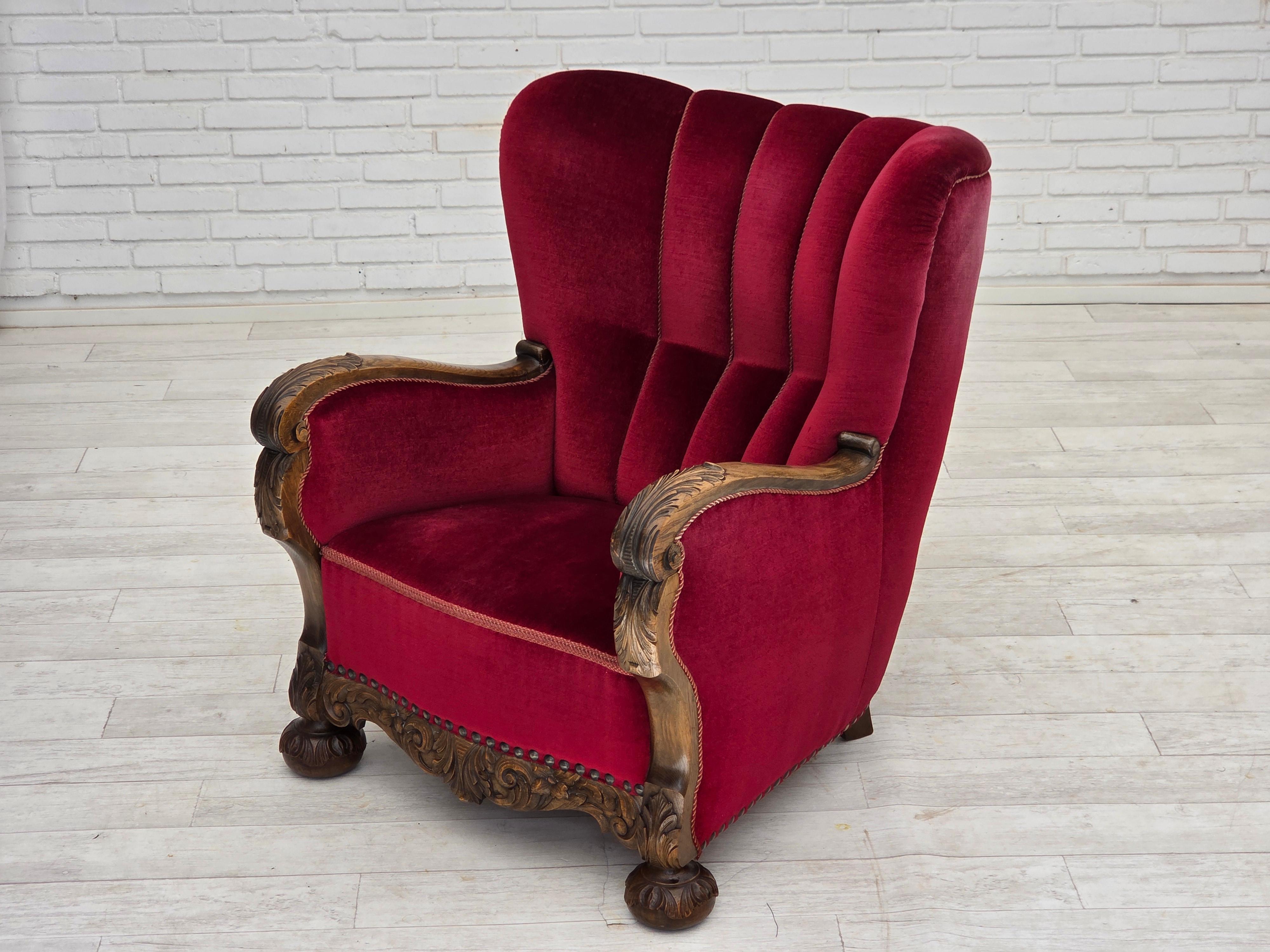 Anni '60, sedia relax Wood, velluto rosso ciliegia, legno di Oak. in vendita 12
